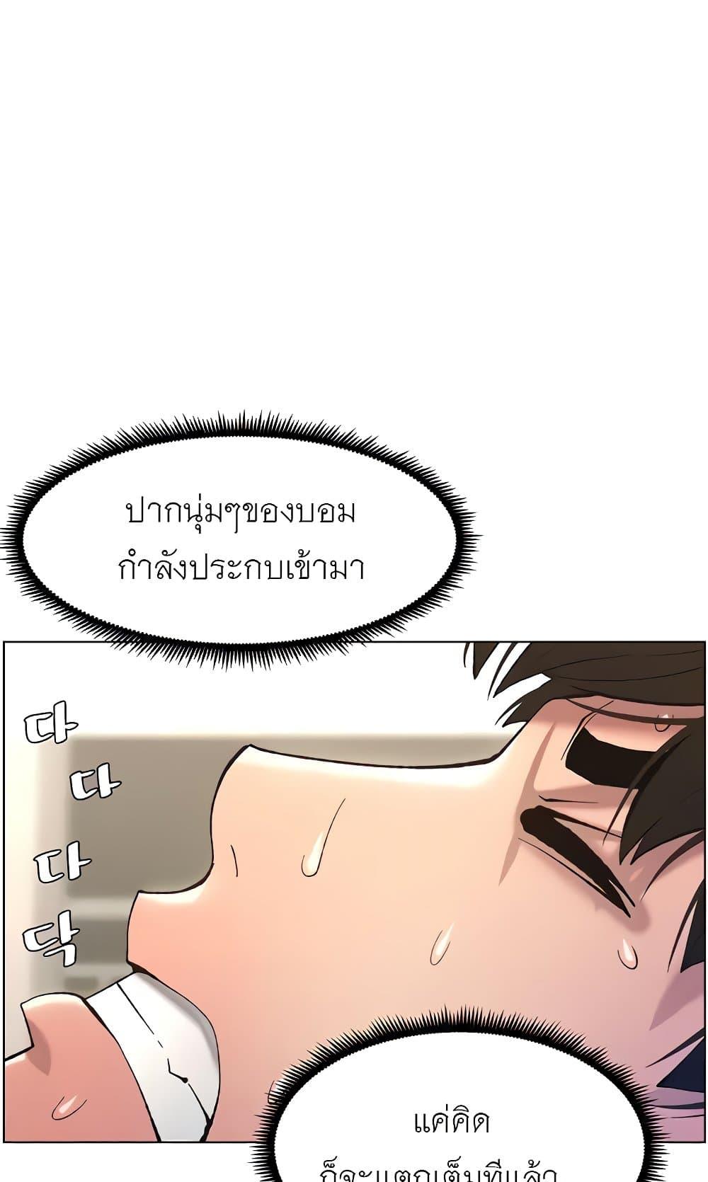 Doujin-Lc- อ่าน โดจิน มังฮวา เกาหลี ญี่ปุ่น จีน แปลไทย A Secret Lesson With My Younger Sister ตอนที่ 1 2 3 4 5 6 7 8 9 10 11 12 13 14 ฟรี ไม่มีโฆษณา อ่าน โดจิน Manhwa เกาหลี ญี่ปุ่น จีน เรามีครบ คัดมาให้เน้นๆ โดจิน 18+ รับประกันความฟินโดย  Doujin Lc