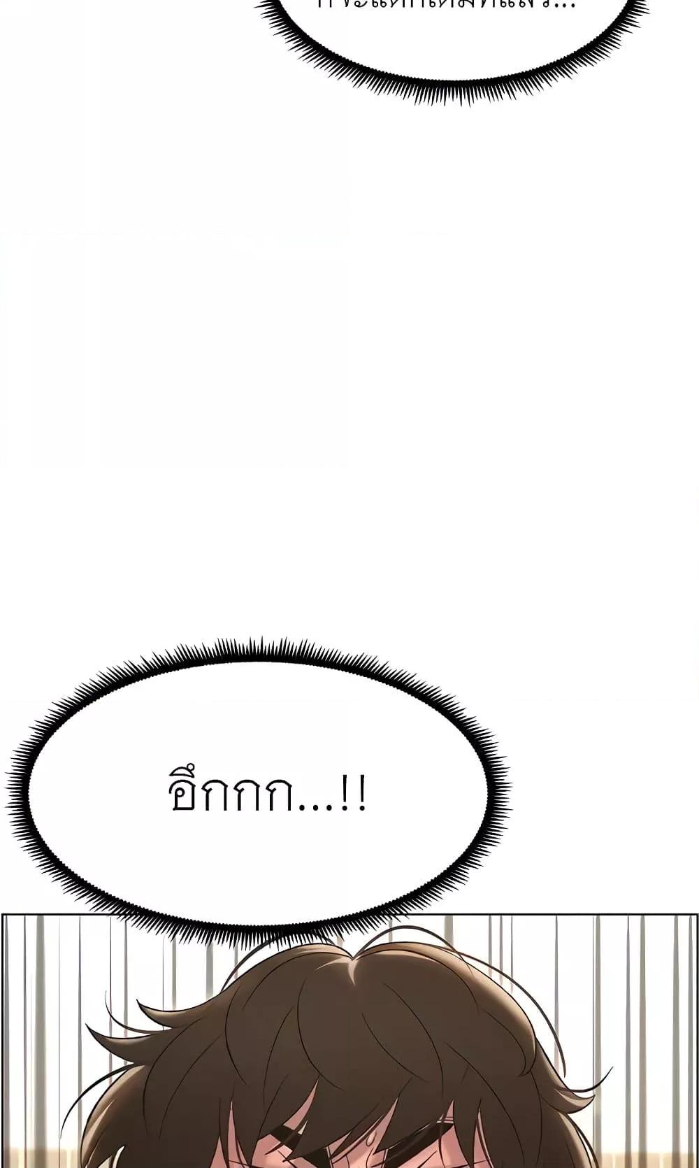 Doujin-Lc- อ่าน โดจิน มังฮวา เกาหลี ญี่ปุ่น จีน แปลไทย A Secret Lesson With My Younger Sister ตอนที่ 1 2 3 4 5 6 7 8 9 10 11 12 13 14 ฟรี ไม่มีโฆษณา อ่าน โดจิน Manhwa เกาหลี ญี่ปุ่น จีน เรามีครบ คัดมาให้เน้นๆ โดจิน 18+ รับประกันความฟินโดย  Doujin Lc