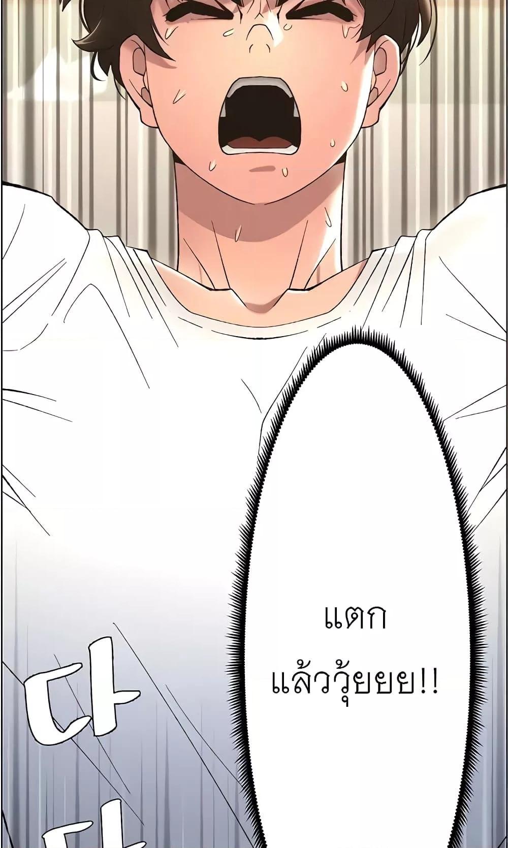Doujin-Lc- อ่าน โดจิน มังฮวา เกาหลี ญี่ปุ่น จีน แปลไทย A Secret Lesson With My Younger Sister ตอนที่ 1 2 3 4 5 6 7 8 9 10 11 12 13 14 ฟรี ไม่มีโฆษณา อ่าน โดจิน Manhwa เกาหลี ญี่ปุ่น จีน เรามีครบ คัดมาให้เน้นๆ โดจิน 18+ รับประกันความฟินโดย  Doujin Lc