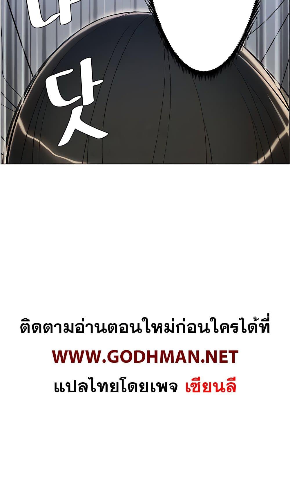 Doujin-Lc- อ่าน โดจิน มังฮวา เกาหลี ญี่ปุ่น จีน แปลไทย A Secret Lesson With My Younger Sister ตอนที่ 1 2 3 4 5 6 7 8 9 10 11 12 13 14 ฟรี ไม่มีโฆษณา อ่าน โดจิน Manhwa เกาหลี ญี่ปุ่น จีน เรามีครบ คัดมาให้เน้นๆ โดจิน 18+ รับประกันความฟินโดย  Doujin Lc