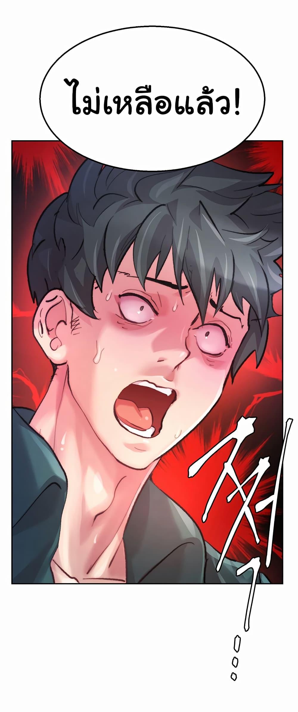 Doujin-Lc- อ่าน โดจิน มังฮวา เกาหลี ญี่ปุ่น จีน แปลไทย Chicken Club ตอนที่ 1 2 3 4 5 6 7 8 9 10 11 12 13 14 ฟรี ไม่มีโฆษณา อ่าน โดจิน Manhwa เกาหลี ญี่ปุ่น จีน เรามีครบ คัดมาให้เน้นๆ โดจิน 18+ รับประกันความฟินโดย  Doujin Lc