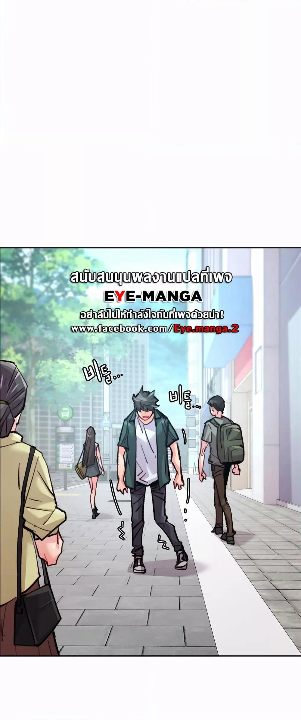 Doujin-Lc- อ่าน โดจิน มังฮวา เกาหลี ญี่ปุ่น จีน แปลไทย Chicken Club ตอนที่ 1 2 3 4 5 6 7 8 9 10 11 12 13 14 ฟรี ไม่มีโฆษณา อ่าน โดจิน Manhwa เกาหลี ญี่ปุ่น จีน เรามีครบ คัดมาให้เน้นๆ โดจิน 18+ รับประกันความฟินโดย  Doujin Lc