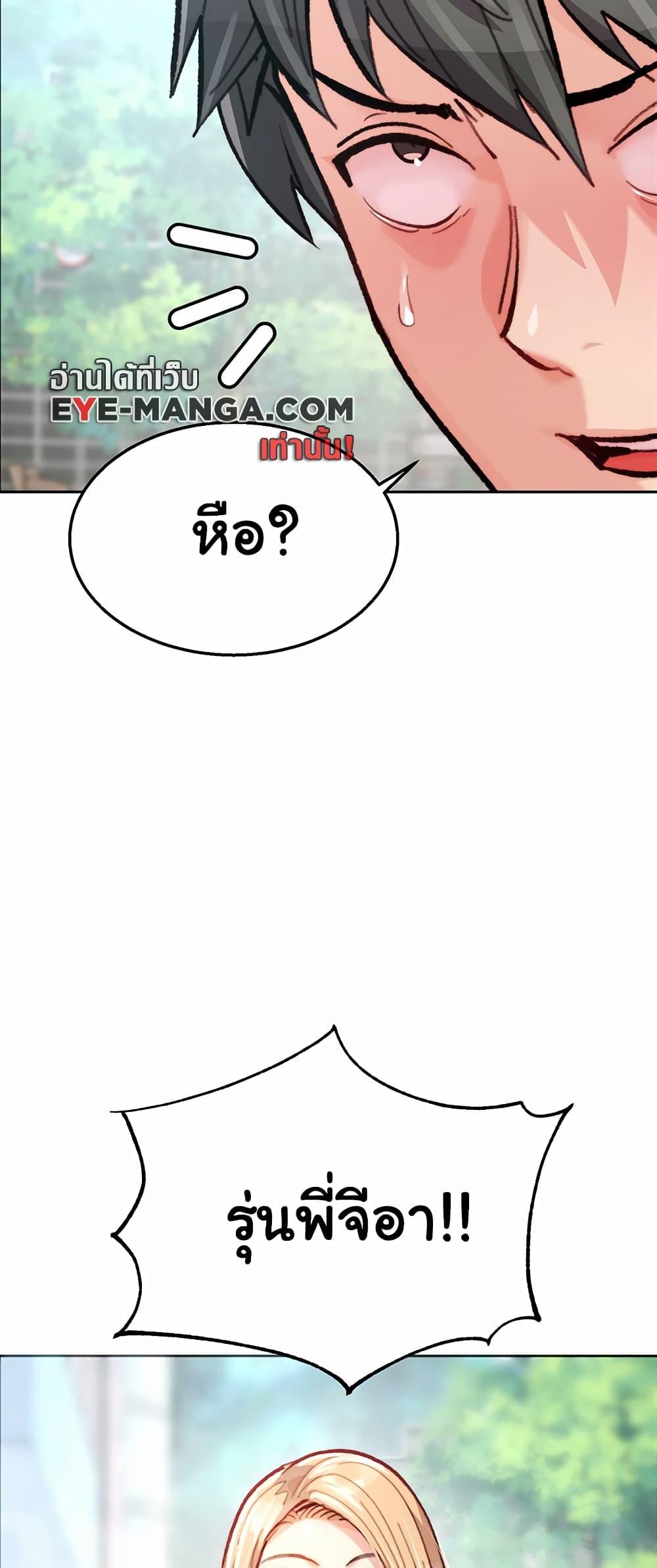Doujin-Lc- อ่าน โดจิน มังฮวา เกาหลี ญี่ปุ่น จีน แปลไทย Chicken Club ตอนที่ 1 2 3 4 5 6 7 8 9 10 11 12 13 14 ฟรี ไม่มีโฆษณา อ่าน โดจิน Manhwa เกาหลี ญี่ปุ่น จีน เรามีครบ คัดมาให้เน้นๆ โดจิน 18+ รับประกันความฟินโดย  Doujin Lc