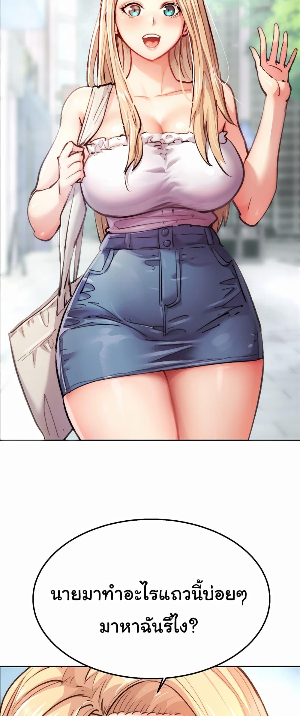 Doujin-Lc- อ่าน โดจิน มังฮวา เกาหลี ญี่ปุ่น จีน แปลไทย Chicken Club ตอนที่ 1 2 3 4 5 6 7 8 9 10 11 12 13 14 ฟรี ไม่มีโฆษณา อ่าน โดจิน Manhwa เกาหลี ญี่ปุ่น จีน เรามีครบ คัดมาให้เน้นๆ โดจิน 18+ รับประกันความฟินโดย  Doujin Lc