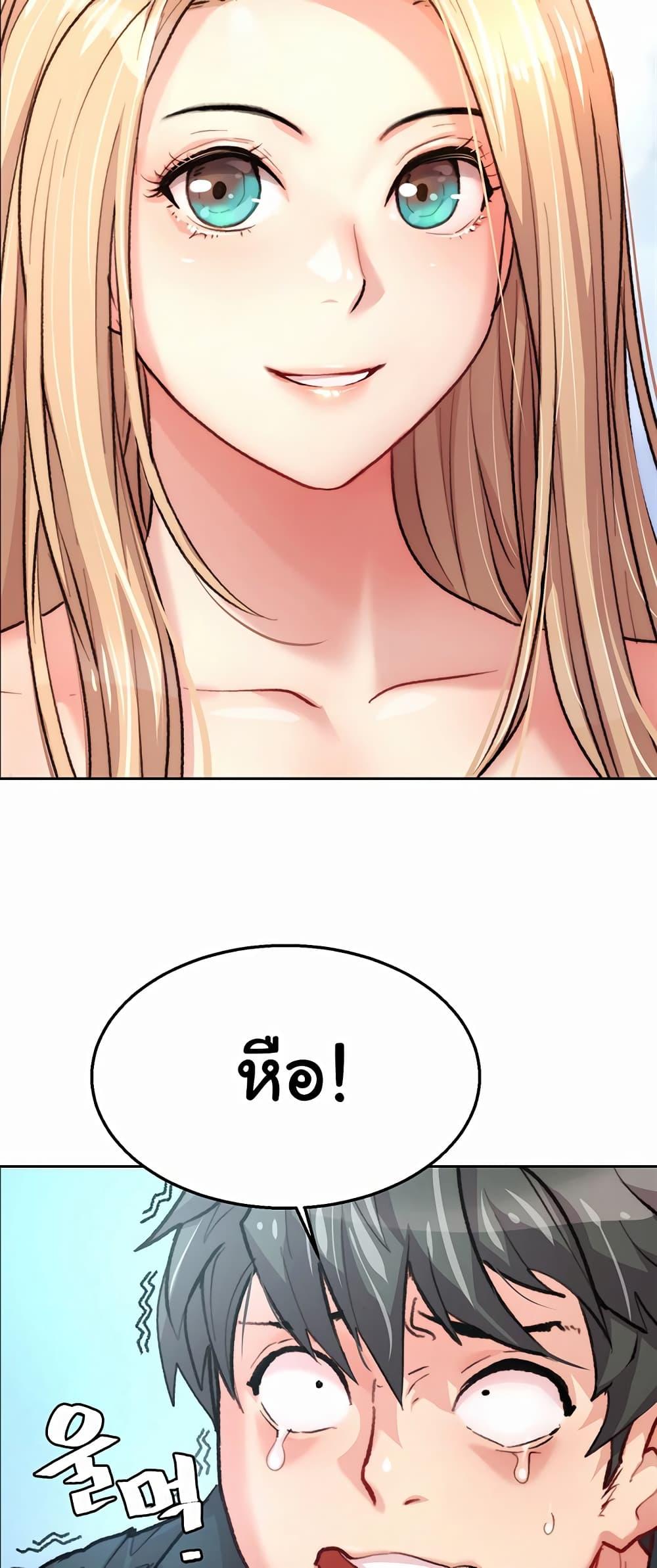 Doujin-Lc- อ่าน โดจิน มังฮวา เกาหลี ญี่ปุ่น จีน แปลไทย Chicken Club ตอนที่ 1 2 3 4 5 6 7 8 9 10 11 12 13 14 ฟรี ไม่มีโฆษณา อ่าน โดจิน Manhwa เกาหลี ญี่ปุ่น จีน เรามีครบ คัดมาให้เน้นๆ โดจิน 18+ รับประกันความฟินโดย  Doujin Lc