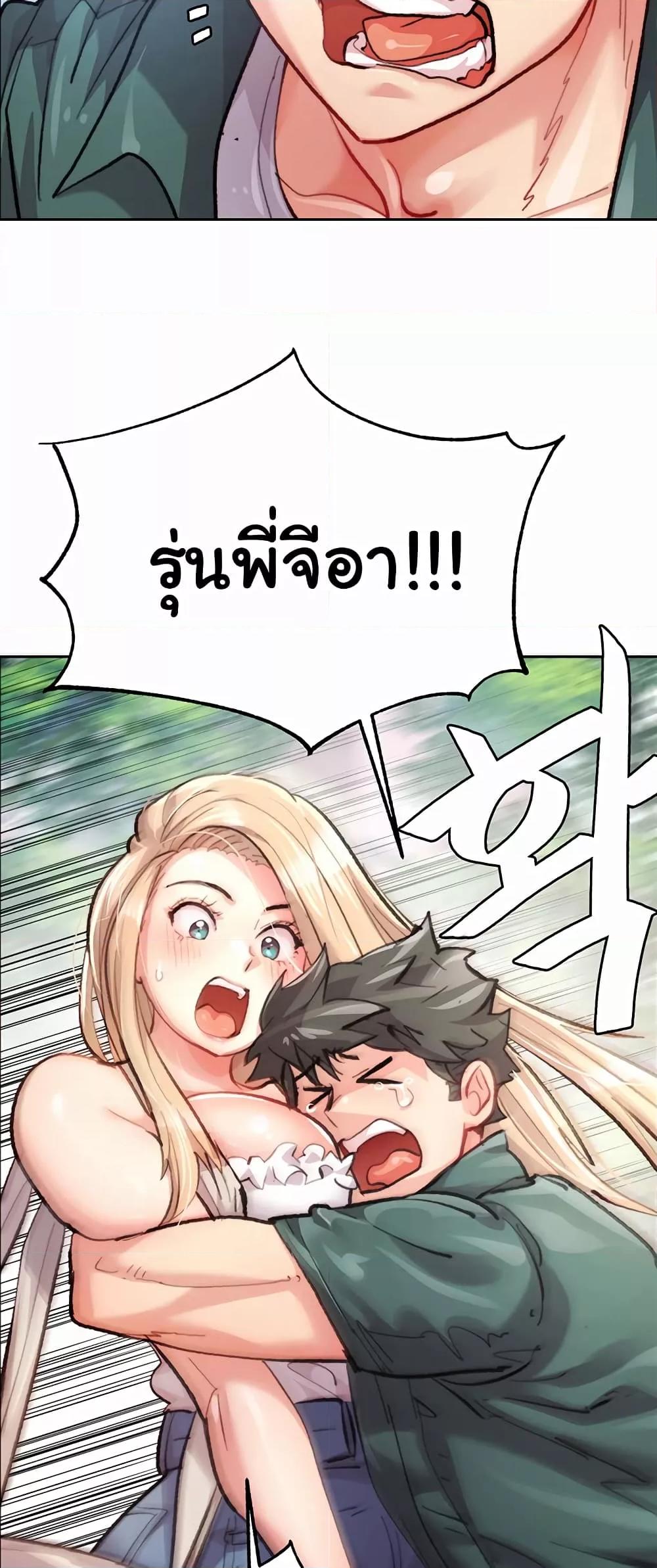 Doujin-Lc- อ่าน โดจิน มังฮวา เกาหลี ญี่ปุ่น จีน แปลไทย Chicken Club ตอนที่ 1 2 3 4 5 6 7 8 9 10 11 12 13 14 ฟรี ไม่มีโฆษณา อ่าน โดจิน Manhwa เกาหลี ญี่ปุ่น จีน เรามีครบ คัดมาให้เน้นๆ โดจิน 18+ รับประกันความฟินโดย  Doujin Lc