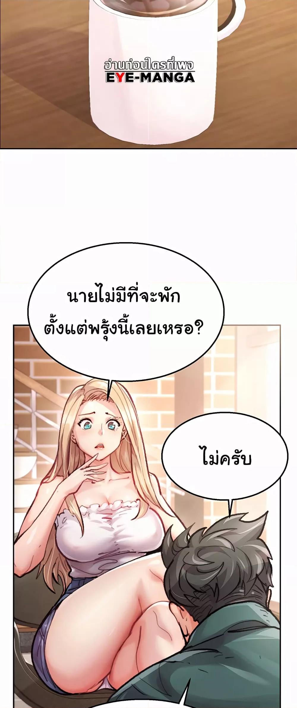 Doujin-Lc- อ่าน โดจิน มังฮวา เกาหลี ญี่ปุ่น จีน แปลไทย Chicken Club ตอนที่ 1 2 3 4 5 6 7 8 9 10 11 12 13 14 ฟรี ไม่มีโฆษณา อ่าน โดจิน Manhwa เกาหลี ญี่ปุ่น จีน เรามีครบ คัดมาให้เน้นๆ โดจิน 18+ รับประกันความฟินโดย  Doujin Lc