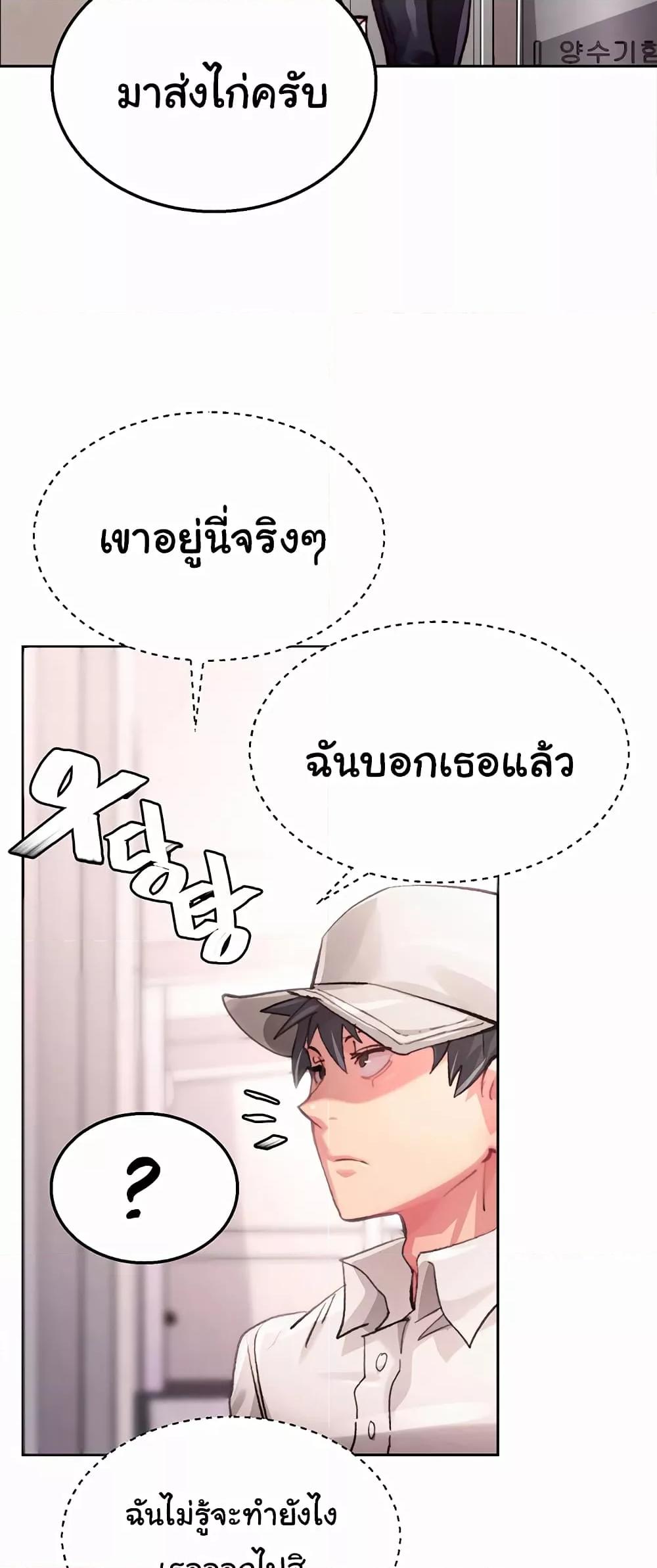 Doujin-Lc- อ่าน โดจิน มังฮวา เกาหลี ญี่ปุ่น จีน แปลไทย Chicken Club ตอนที่ 1 2 3 4 5 6 7 8 9 10 11 12 13 14 ฟรี ไม่มีโฆษณา อ่าน โดจิน Manhwa เกาหลี ญี่ปุ่น จีน เรามีครบ คัดมาให้เน้นๆ โดจิน 18+ รับประกันความฟินโดย  Doujin Lc