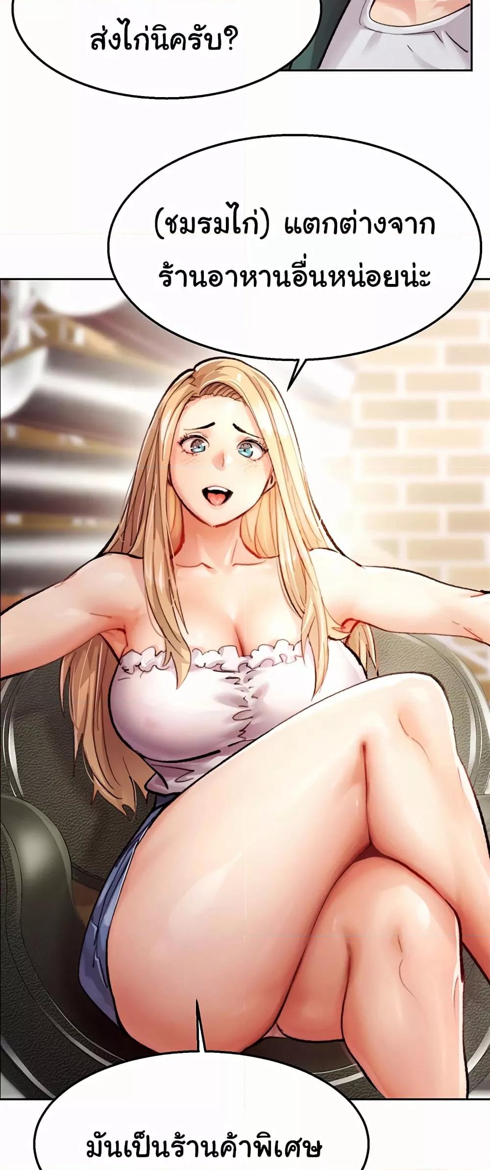 Doujin-Lc- อ่าน โดจิน มังฮวา เกาหลี ญี่ปุ่น จีน แปลไทย Chicken Club ตอนที่ 1 2 3 4 5 6 7 8 9 10 11 12 13 14 ฟรี ไม่มีโฆษณา อ่าน โดจิน Manhwa เกาหลี ญี่ปุ่น จีน เรามีครบ คัดมาให้เน้นๆ โดจิน 18+ รับประกันความฟินโดย  Doujin Lc