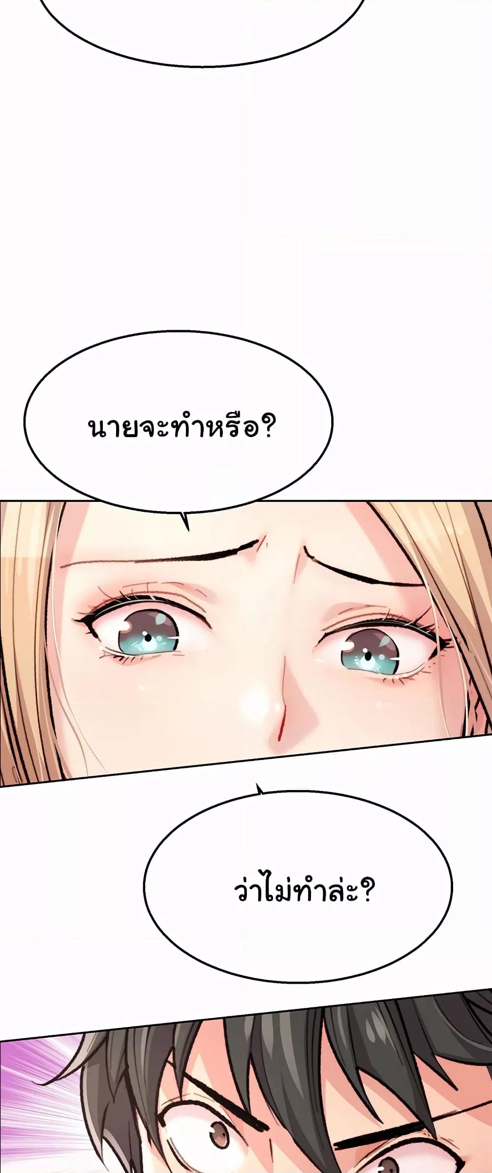 Doujin-Lc- อ่าน โดจิน มังฮวา เกาหลี ญี่ปุ่น จีน แปลไทย Chicken Club ตอนที่ 1 2 3 4 5 6 7 8 9 10 11 12 13 14 ฟรี ไม่มีโฆษณา อ่าน โดจิน Manhwa เกาหลี ญี่ปุ่น จีน เรามีครบ คัดมาให้เน้นๆ โดจิน 18+ รับประกันความฟินโดย  Doujin Lc