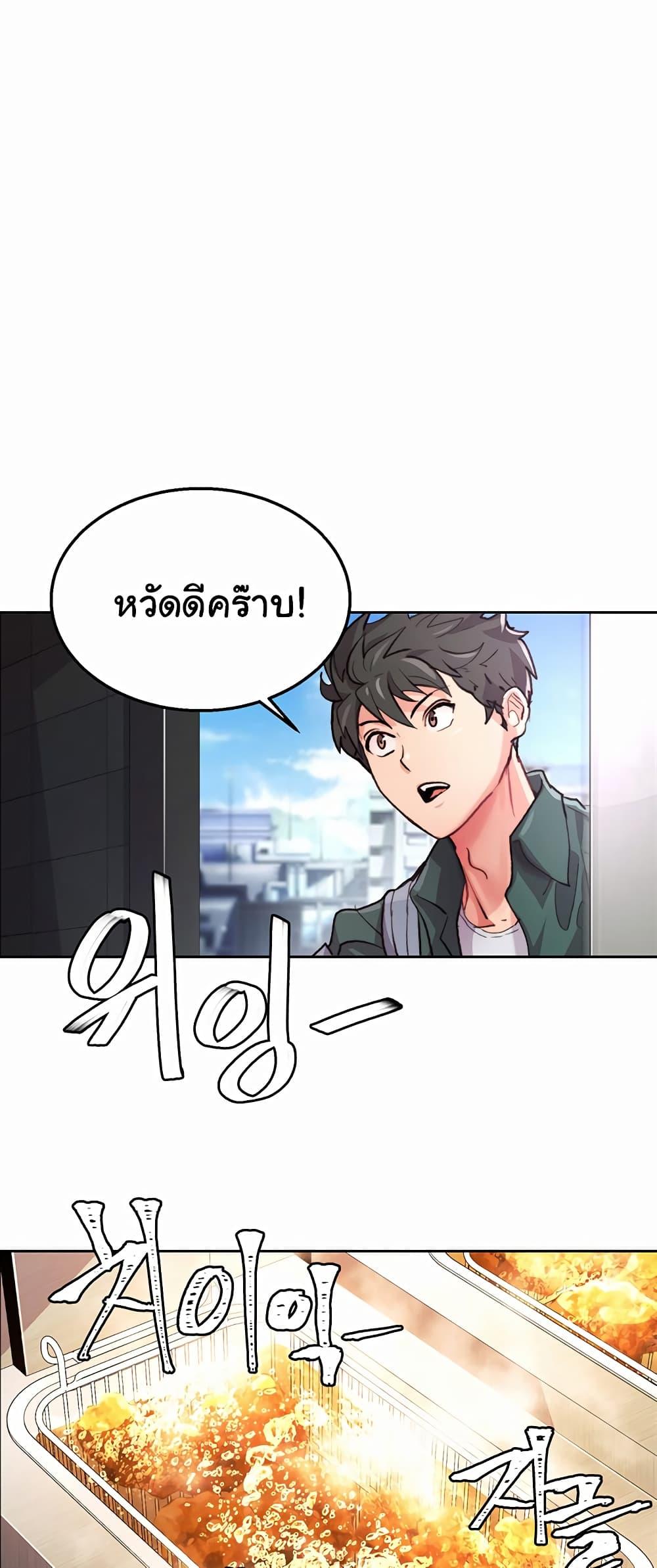 Doujin-Lc- อ่าน โดจิน มังฮวา เกาหลี ญี่ปุ่น จีน แปลไทย Chicken Club ตอนที่ 1 2 3 4 5 6 7 8 9 10 11 12 13 14 ฟรี ไม่มีโฆษณา อ่าน โดจิน Manhwa เกาหลี ญี่ปุ่น จีน เรามีครบ คัดมาให้เน้นๆ โดจิน 18+ รับประกันความฟินโดย  Doujin Lc