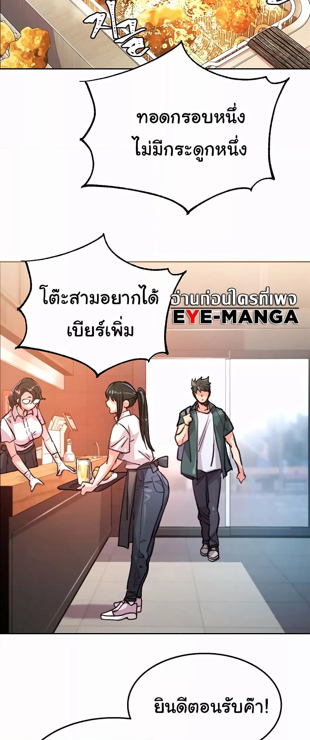Doujin-Lc- อ่าน โดจิน มังฮวา เกาหลี ญี่ปุ่น จีน แปลไทย Chicken Club ตอนที่ 1 2 3 4 5 6 7 8 9 10 11 12 13 14 ฟรี ไม่มีโฆษณา อ่าน โดจิน Manhwa เกาหลี ญี่ปุ่น จีน เรามีครบ คัดมาให้เน้นๆ โดจิน 18+ รับประกันความฟินโดย  Doujin Lc