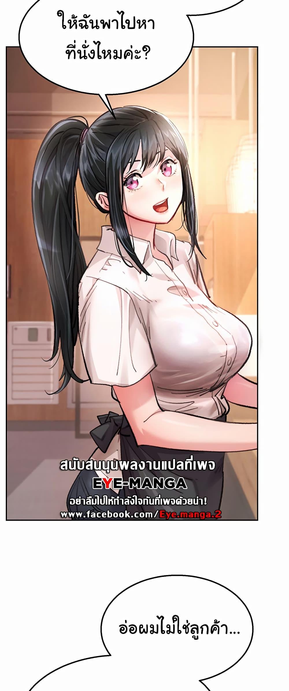 Doujin-Lc- อ่าน โดจิน มังฮวา เกาหลี ญี่ปุ่น จีน แปลไทย Chicken Club ตอนที่ 1 2 3 4 5 6 7 8 9 10 11 12 13 14 ฟรี ไม่มีโฆษณา อ่าน โดจิน Manhwa เกาหลี ญี่ปุ่น จีน เรามีครบ คัดมาให้เน้นๆ โดจิน 18+ รับประกันความฟินโดย  Doujin Lc