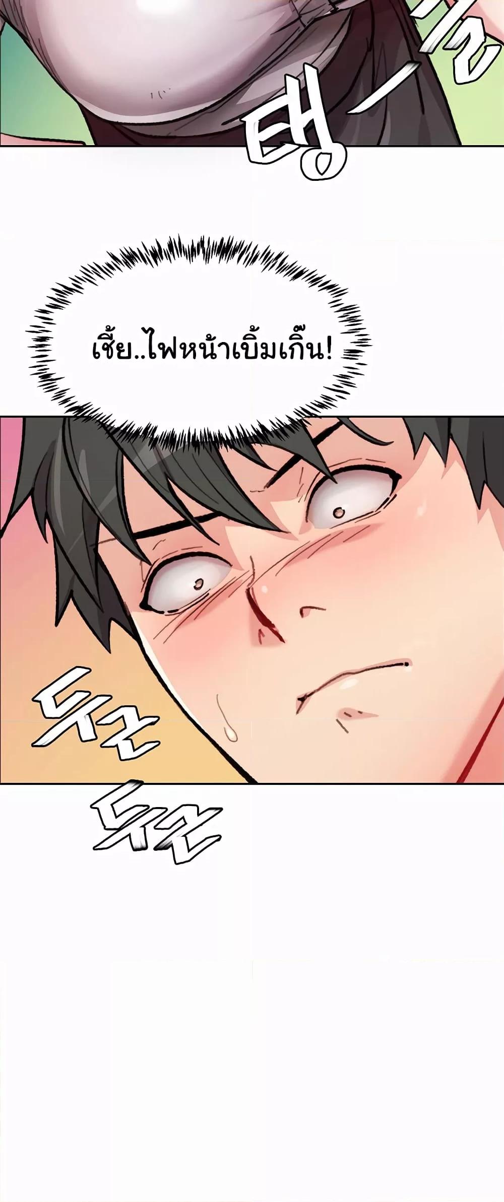 Doujin-Lc- อ่าน โดจิน มังฮวา เกาหลี ญี่ปุ่น จีน แปลไทย Chicken Club ตอนที่ 1 2 3 4 5 6 7 8 9 10 11 12 13 14 ฟรี ไม่มีโฆษณา อ่าน โดจิน Manhwa เกาหลี ญี่ปุ่น จีน เรามีครบ คัดมาให้เน้นๆ โดจิน 18+ รับประกันความฟินโดย  Doujin Lc