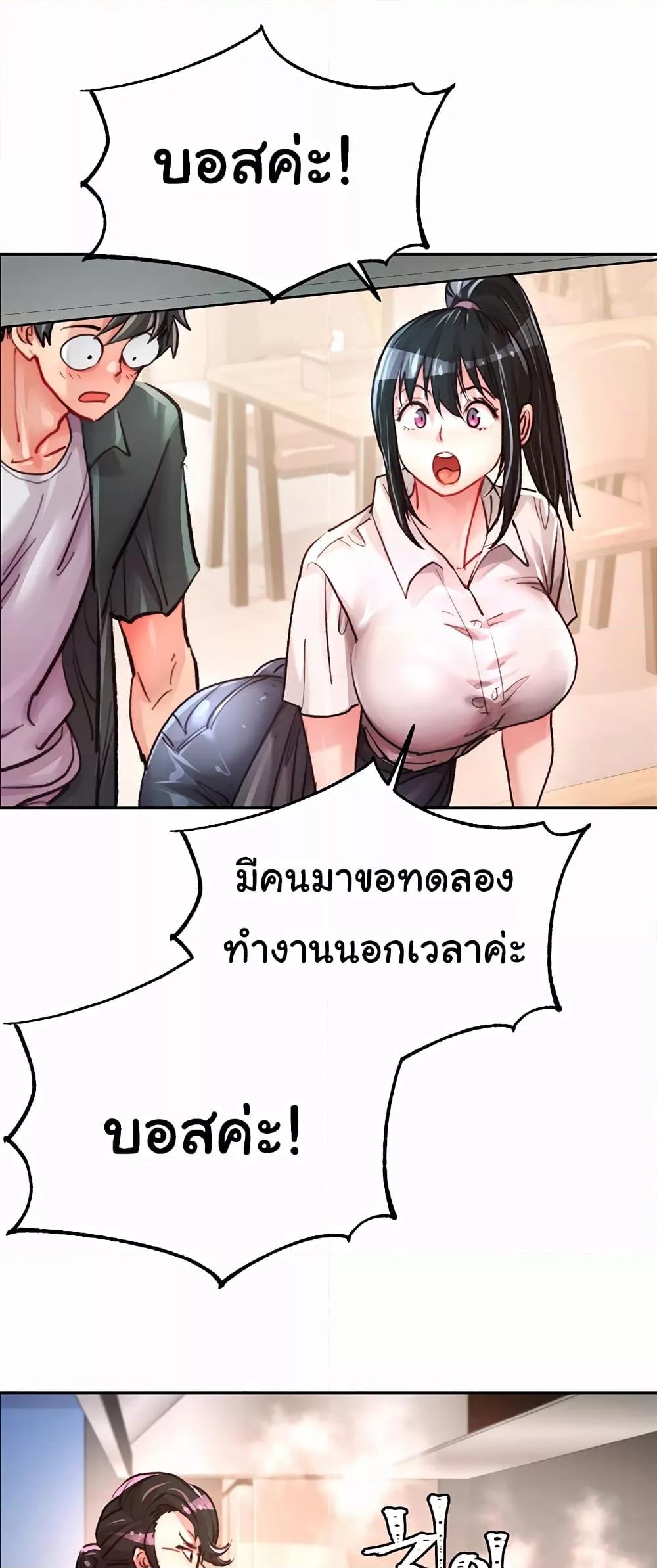 Doujin-Lc- อ่าน โดจิน มังฮวา เกาหลี ญี่ปุ่น จีน แปลไทย Chicken Club ตอนที่ 1 2 3 4 5 6 7 8 9 10 11 12 13 14 ฟรี ไม่มีโฆษณา อ่าน โดจิน Manhwa เกาหลี ญี่ปุ่น จีน เรามีครบ คัดมาให้เน้นๆ โดจิน 18+ รับประกันความฟินโดย  Doujin Lc