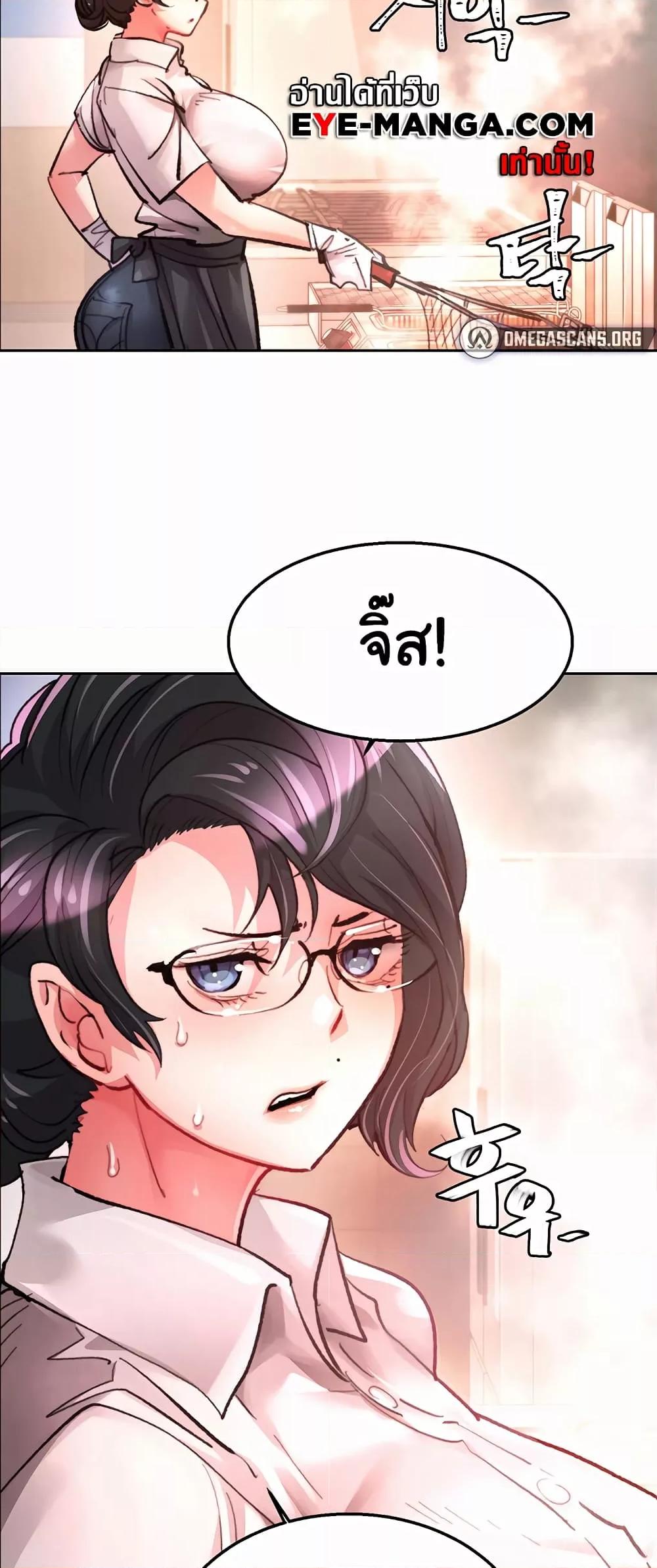 Doujin-Lc- อ่าน โดจิน มังฮวา เกาหลี ญี่ปุ่น จีน แปลไทย Chicken Club ตอนที่ 1 2 3 4 5 6 7 8 9 10 11 12 13 14 ฟรี ไม่มีโฆษณา อ่าน โดจิน Manhwa เกาหลี ญี่ปุ่น จีน เรามีครบ คัดมาให้เน้นๆ โดจิน 18+ รับประกันความฟินโดย  Doujin Lc