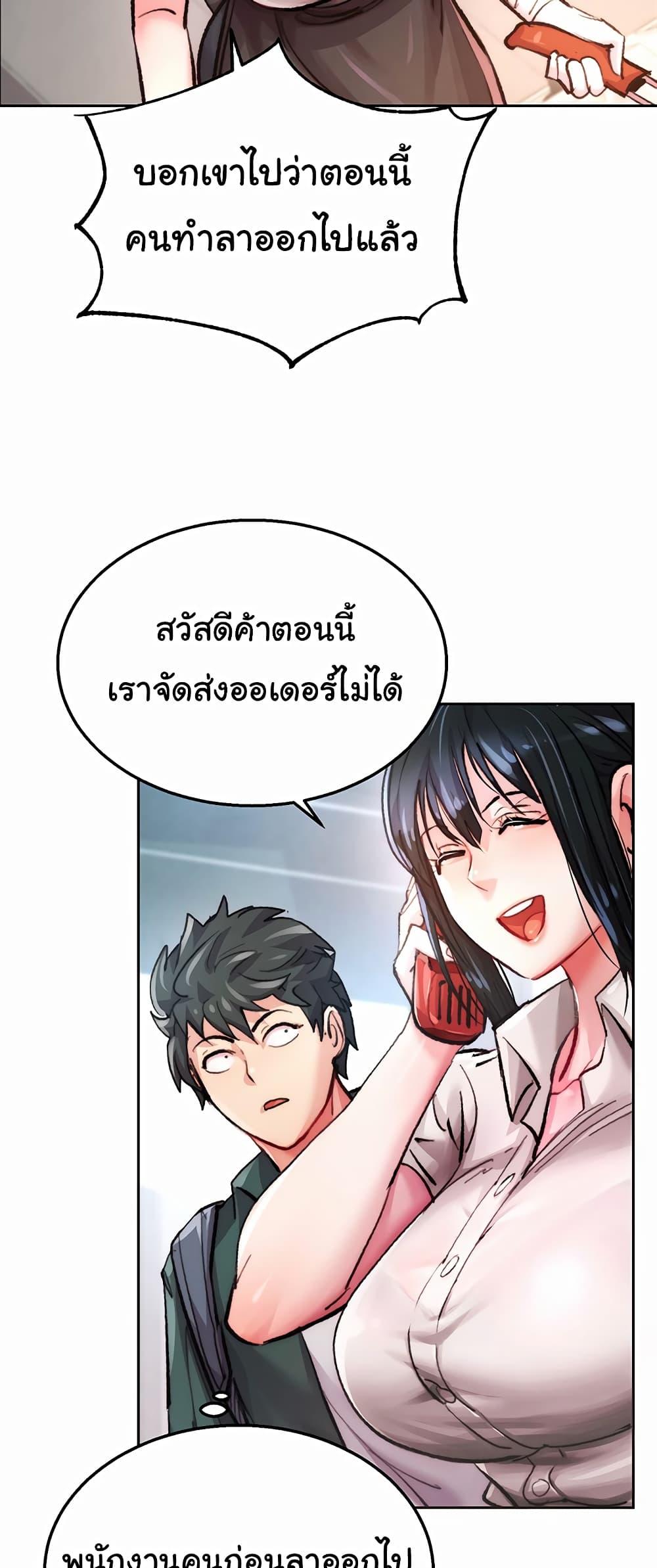 Doujin-Lc- อ่าน โดจิน มังฮวา เกาหลี ญี่ปุ่น จีน แปลไทย Chicken Club ตอนที่ 1 2 3 4 5 6 7 8 9 10 11 12 13 14 ฟรี ไม่มีโฆษณา อ่าน โดจิน Manhwa เกาหลี ญี่ปุ่น จีน เรามีครบ คัดมาให้เน้นๆ โดจิน 18+ รับประกันความฟินโดย  Doujin Lc