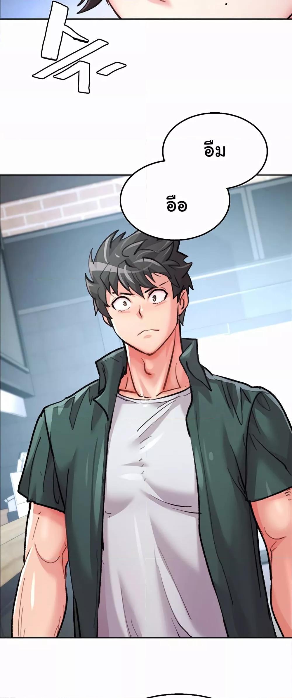 Doujin-Lc- อ่าน โดจิน มังฮวา เกาหลี ญี่ปุ่น จีน แปลไทย Chicken Club ตอนที่ 1 2 3 4 5 6 7 8 9 10 11 12 13 14 ฟรี ไม่มีโฆษณา อ่าน โดจิน Manhwa เกาหลี ญี่ปุ่น จีน เรามีครบ คัดมาให้เน้นๆ โดจิน 18+ รับประกันความฟินโดย  Doujin Lc