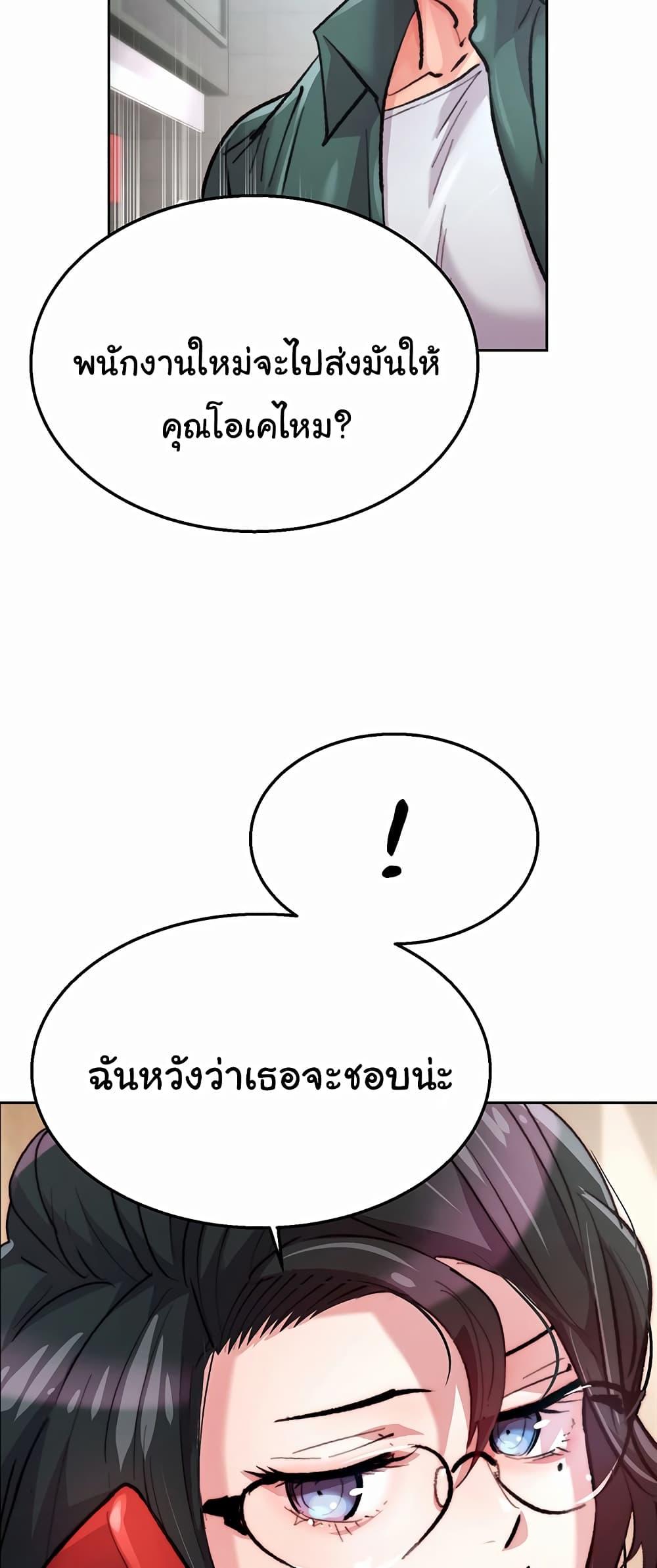 Doujin-Lc- อ่าน โดจิน มังฮวา เกาหลี ญี่ปุ่น จีน แปลไทย Chicken Club ตอนที่ 1 2 3 4 5 6 7 8 9 10 11 12 13 14 ฟรี ไม่มีโฆษณา อ่าน โดจิน Manhwa เกาหลี ญี่ปุ่น จีน เรามีครบ คัดมาให้เน้นๆ โดจิน 18+ รับประกันความฟินโดย  Doujin Lc
