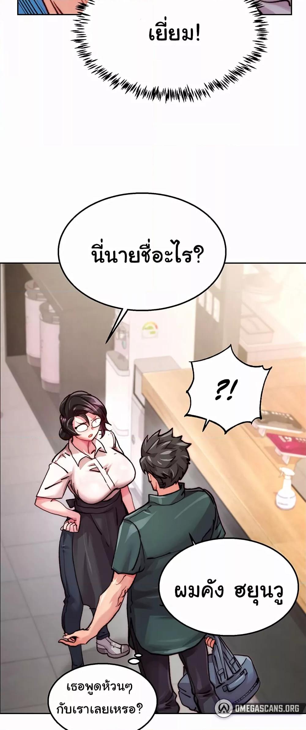 Doujin-Lc- อ่าน โดจิน มังฮวา เกาหลี ญี่ปุ่น จีน แปลไทย Chicken Club ตอนที่ 1 2 3 4 5 6 7 8 9 10 11 12 13 14 ฟรี ไม่มีโฆษณา อ่าน โดจิน Manhwa เกาหลี ญี่ปุ่น จีน เรามีครบ คัดมาให้เน้นๆ โดจิน 18+ รับประกันความฟินโดย  Doujin Lc
