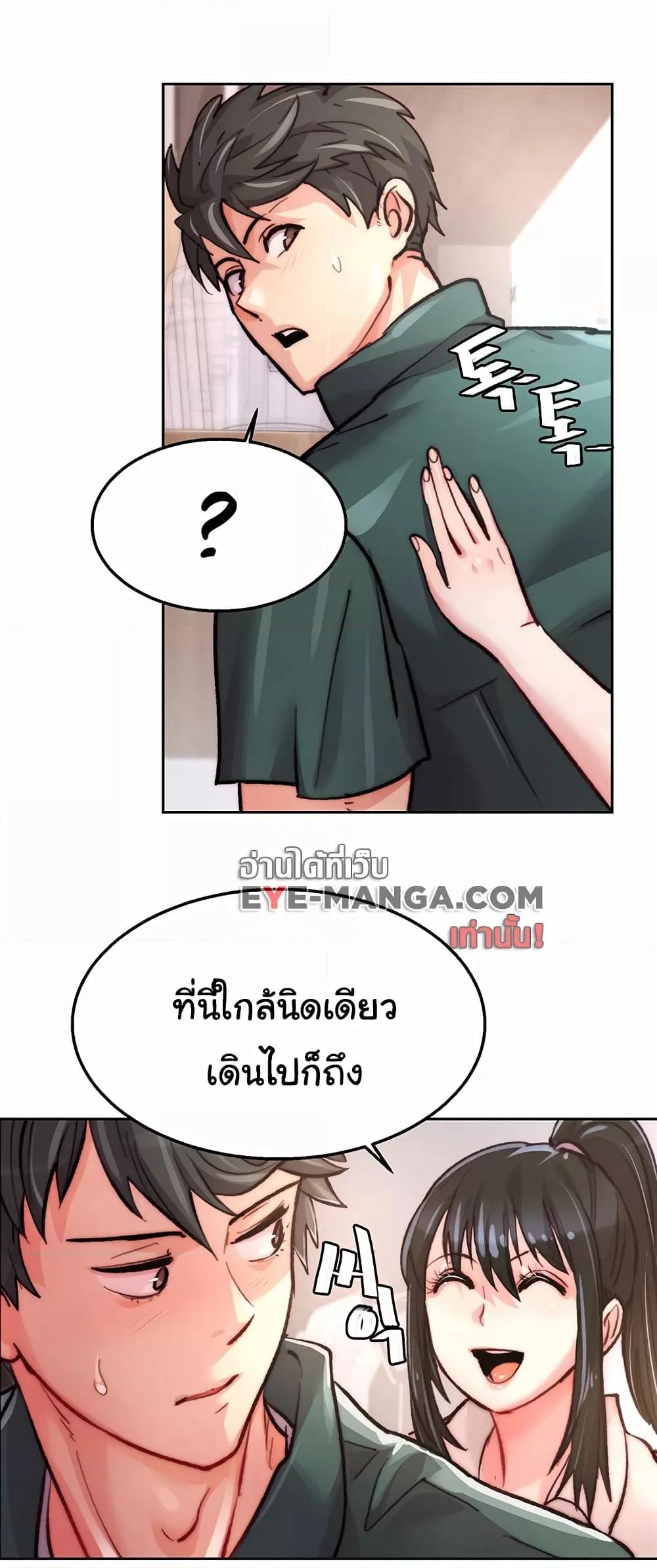 Doujin-Lc- อ่าน โดจิน มังฮวา เกาหลี ญี่ปุ่น จีน แปลไทย Chicken Club ตอนที่ 1 2 3 4 5 6 7 8 9 10 11 12 13 14 ฟรี ไม่มีโฆษณา อ่าน โดจิน Manhwa เกาหลี ญี่ปุ่น จีน เรามีครบ คัดมาให้เน้นๆ โดจิน 18+ รับประกันความฟินโดย  Doujin Lc