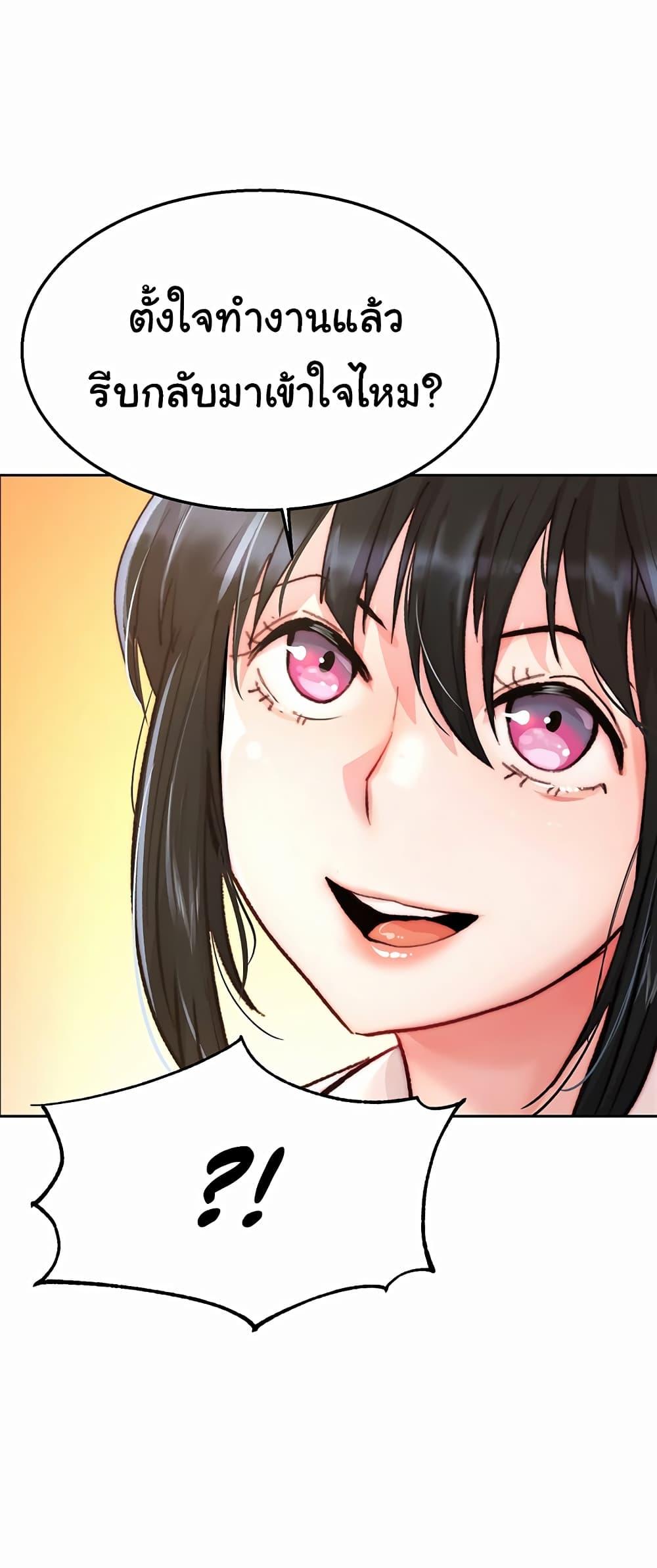 Doujin-Lc- อ่าน โดจิน มังฮวา เกาหลี ญี่ปุ่น จีน แปลไทย Chicken Club ตอนที่ 1 2 3 4 5 6 7 8 9 10 11 12 13 14 ฟรี ไม่มีโฆษณา อ่าน โดจิน Manhwa เกาหลี ญี่ปุ่น จีน เรามีครบ คัดมาให้เน้นๆ โดจิน 18+ รับประกันความฟินโดย  Doujin Lc