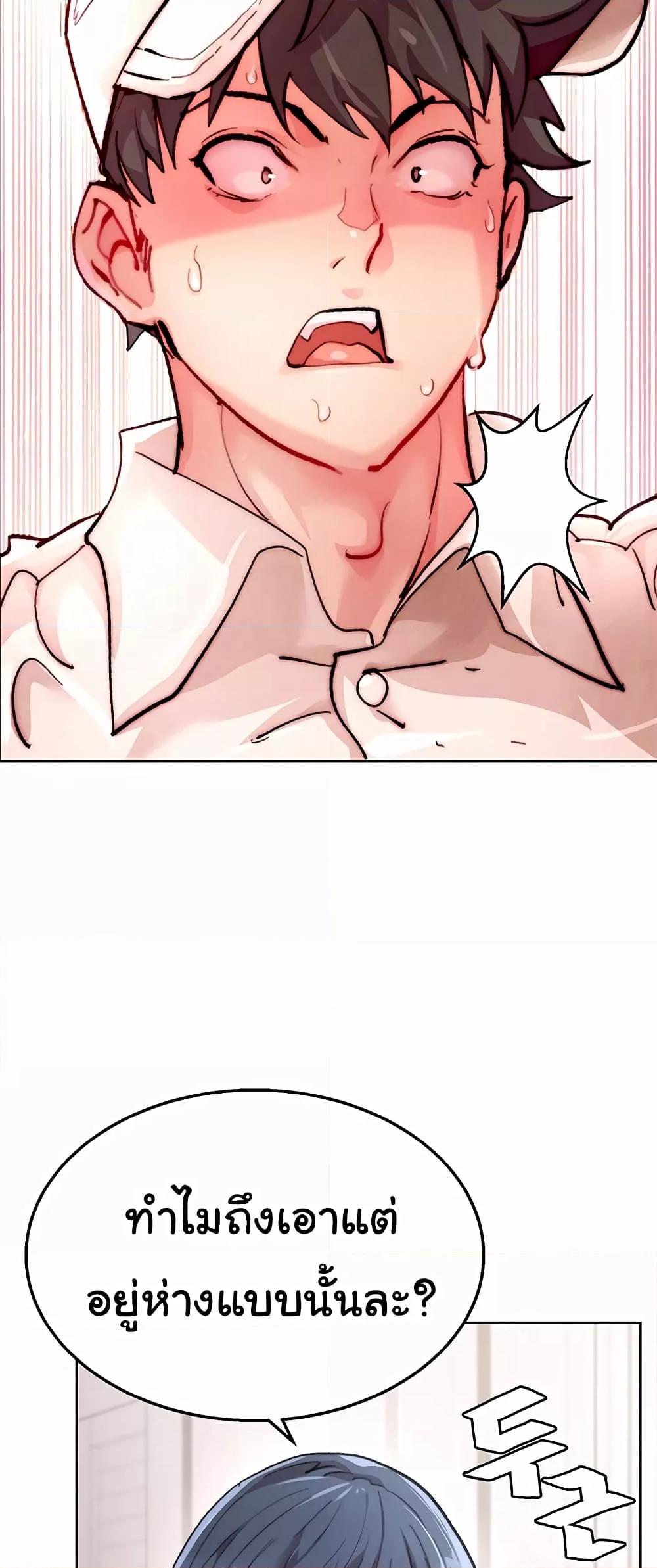 Doujin-Lc- อ่าน โดจิน มังฮวา เกาหลี ญี่ปุ่น จีน แปลไทย Chicken Club ตอนที่ 1 2 3 4 5 6 7 8 9 10 11 12 13 14 ฟรี ไม่มีโฆษณา อ่าน โดจิน Manhwa เกาหลี ญี่ปุ่น จีน เรามีครบ คัดมาให้เน้นๆ โดจิน 18+ รับประกันความฟินโดย  Doujin Lc