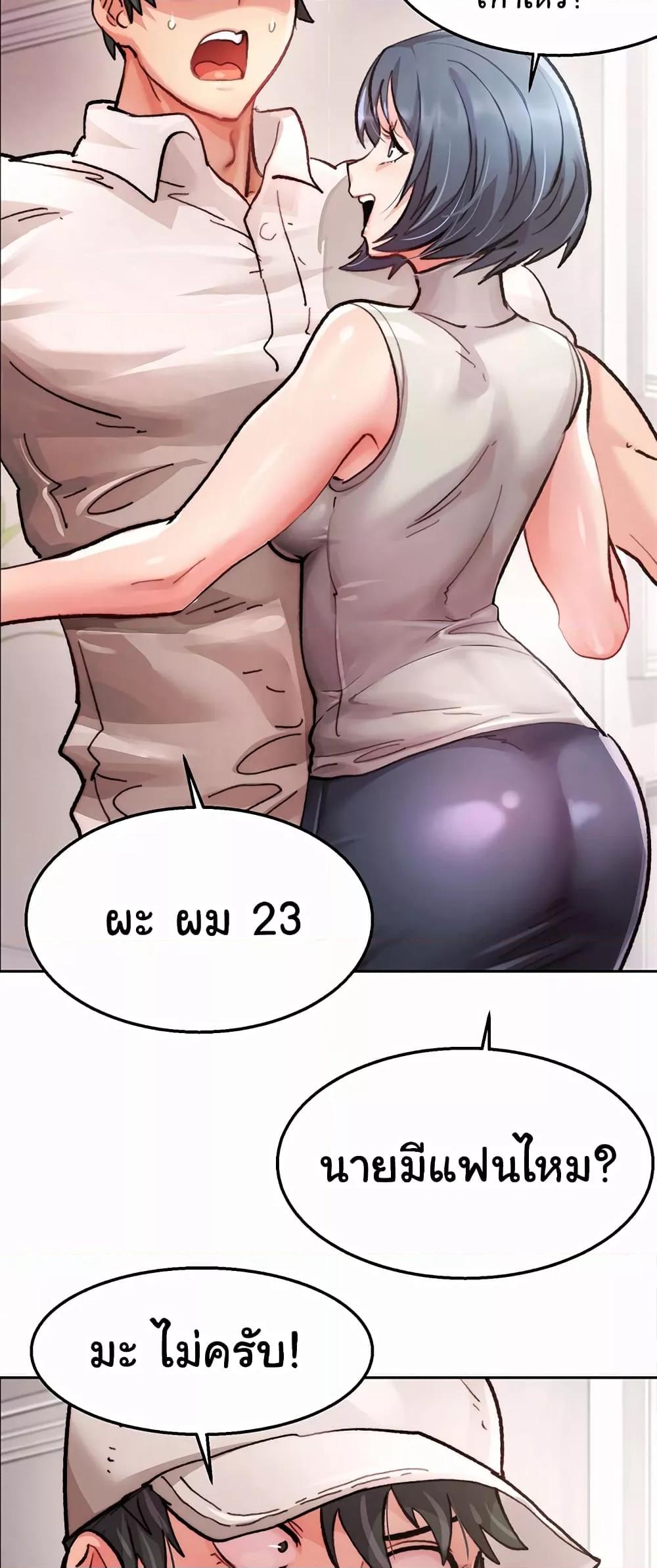 Doujin-Lc- อ่าน โดจิน มังฮวา เกาหลี ญี่ปุ่น จีน แปลไทย Chicken Club ตอนที่ 1 2 3 4 5 6 7 8 9 10 11 12 13 14 ฟรี ไม่มีโฆษณา อ่าน โดจิน Manhwa เกาหลี ญี่ปุ่น จีน เรามีครบ คัดมาให้เน้นๆ โดจิน 18+ รับประกันความฟินโดย  Doujin Lc