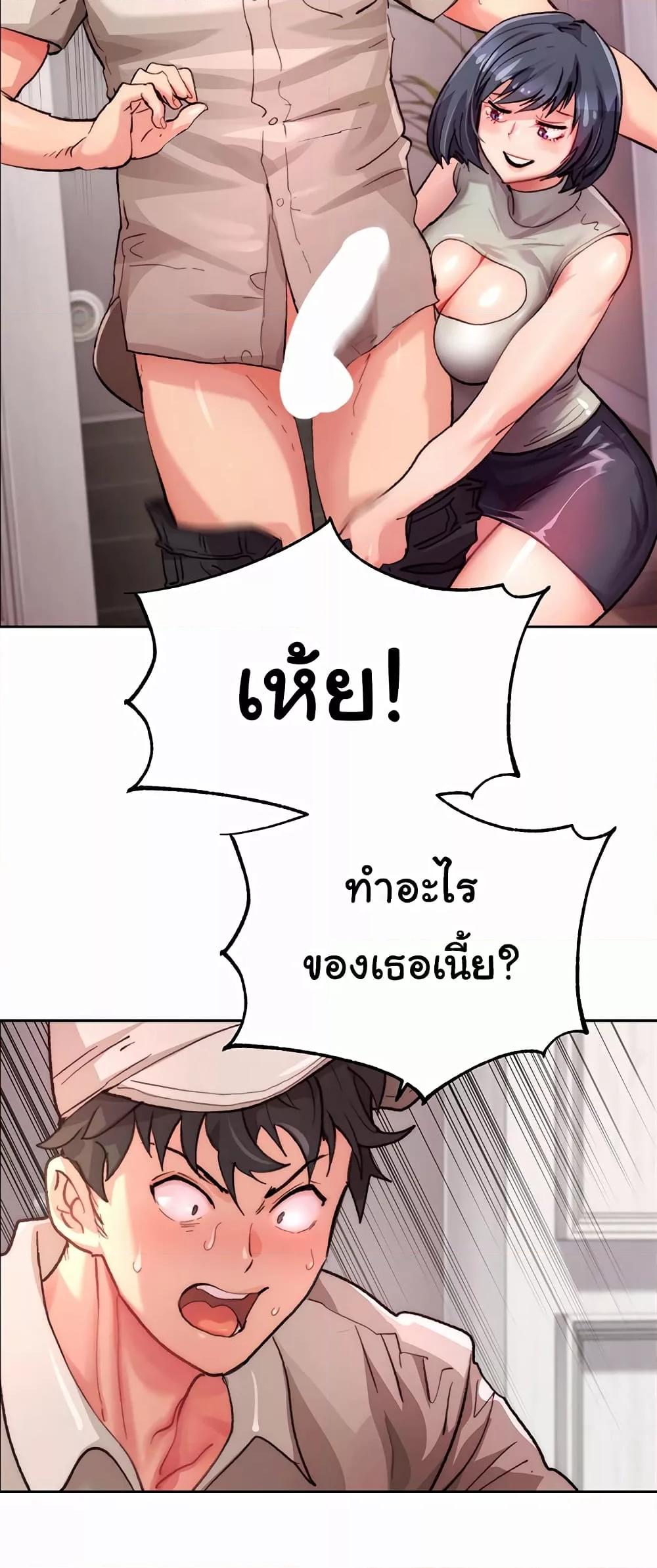 Doujin-Lc- อ่าน โดจิน มังฮวา เกาหลี ญี่ปุ่น จีน แปลไทย Chicken Club ตอนที่ 1 2 3 4 5 6 7 8 9 10 11 12 13 14 ฟรี ไม่มีโฆษณา อ่าน โดจิน Manhwa เกาหลี ญี่ปุ่น จีน เรามีครบ คัดมาให้เน้นๆ โดจิน 18+ รับประกันความฟินโดย  Doujin Lc