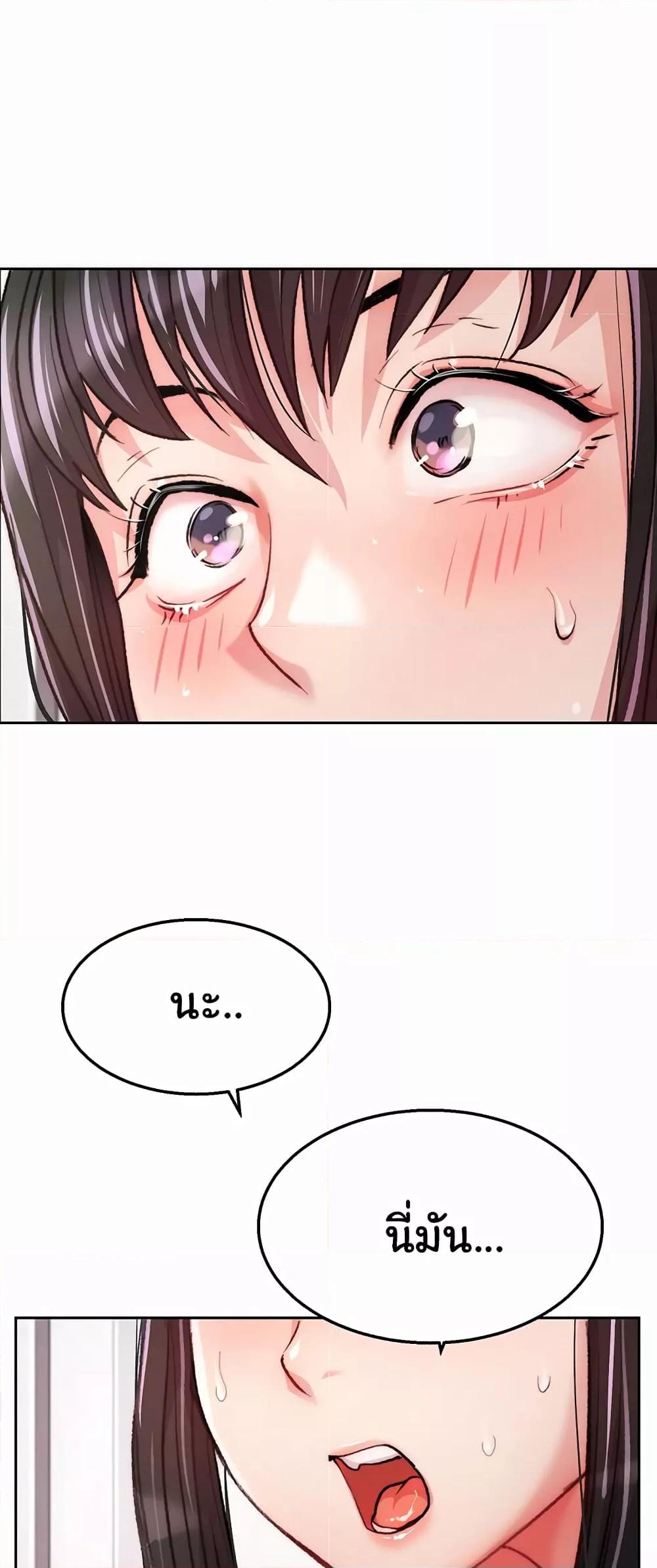 Doujin-Lc- อ่าน โดจิน มังฮวา เกาหลี ญี่ปุ่น จีน แปลไทย Chicken Club ตอนที่ 1 2 3 4 5 6 7 8 9 10 11 12 13 14 ฟรี ไม่มีโฆษณา อ่าน โดจิน Manhwa เกาหลี ญี่ปุ่น จีน เรามีครบ คัดมาให้เน้นๆ โดจิน 18+ รับประกันความฟินโดย  Doujin Lc