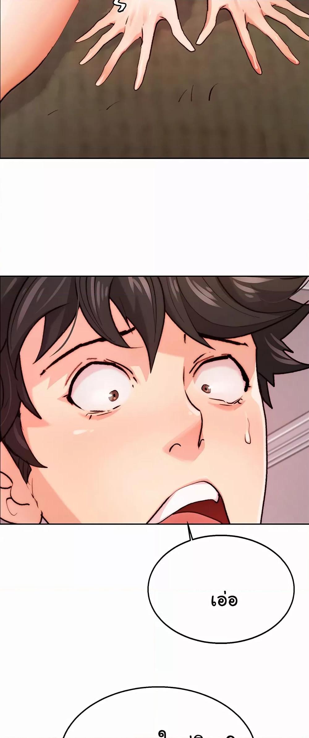 Doujin-Lc- อ่าน โดจิน มังฮวา เกาหลี ญี่ปุ่น จีน แปลไทย Chicken Club ตอนที่ 1 2 3 4 5 6 7 8 9 10 11 12 13 14 ฟรี ไม่มีโฆษณา อ่าน โดจิน Manhwa เกาหลี ญี่ปุ่น จีน เรามีครบ คัดมาให้เน้นๆ โดจิน 18+ รับประกันความฟินโดย  Doujin Lc