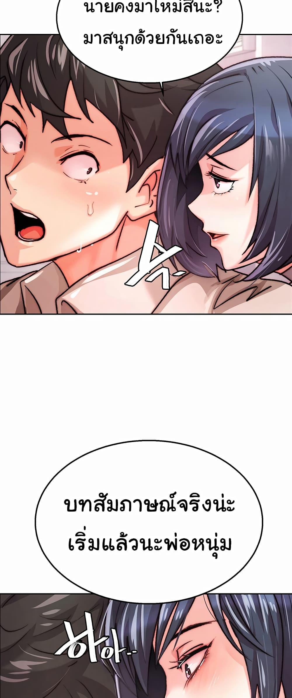 Doujin-Lc- อ่าน โดจิน มังฮวา เกาหลี ญี่ปุ่น จีน แปลไทย Chicken Club ตอนที่ 1 2 3 4 5 6 7 8 9 10 11 12 13 14 ฟรี ไม่มีโฆษณา อ่าน โดจิน Manhwa เกาหลี ญี่ปุ่น จีน เรามีครบ คัดมาให้เน้นๆ โดจิน 18+ รับประกันความฟินโดย  Doujin Lc