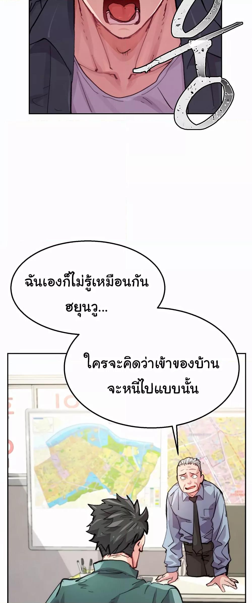 Doujin-Lc- อ่าน โดจิน มังฮวา เกาหลี ญี่ปุ่น จีน แปลไทย Chicken Club ตอนที่ 1 2 3 4 5 6 7 8 9 10 11 12 13 14 ฟรี ไม่มีโฆษณา อ่าน โดจิน Manhwa เกาหลี ญี่ปุ่น จีน เรามีครบ คัดมาให้เน้นๆ โดจิน 18+ รับประกันความฟินโดย  Doujin Lc