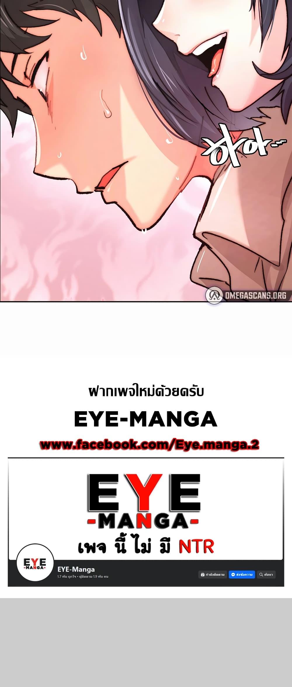 Doujin-Lc- อ่าน โดจิน มังฮวา เกาหลี ญี่ปุ่น จีน แปลไทย Chicken Club ตอนที่ 1 2 3 4 5 6 7 8 9 10 11 12 13 14 ฟรี ไม่มีโฆษณา อ่าน โดจิน Manhwa เกาหลี ญี่ปุ่น จีน เรามีครบ คัดมาให้เน้นๆ โดจิน 18+ รับประกันความฟินโดย  Doujin Lc
