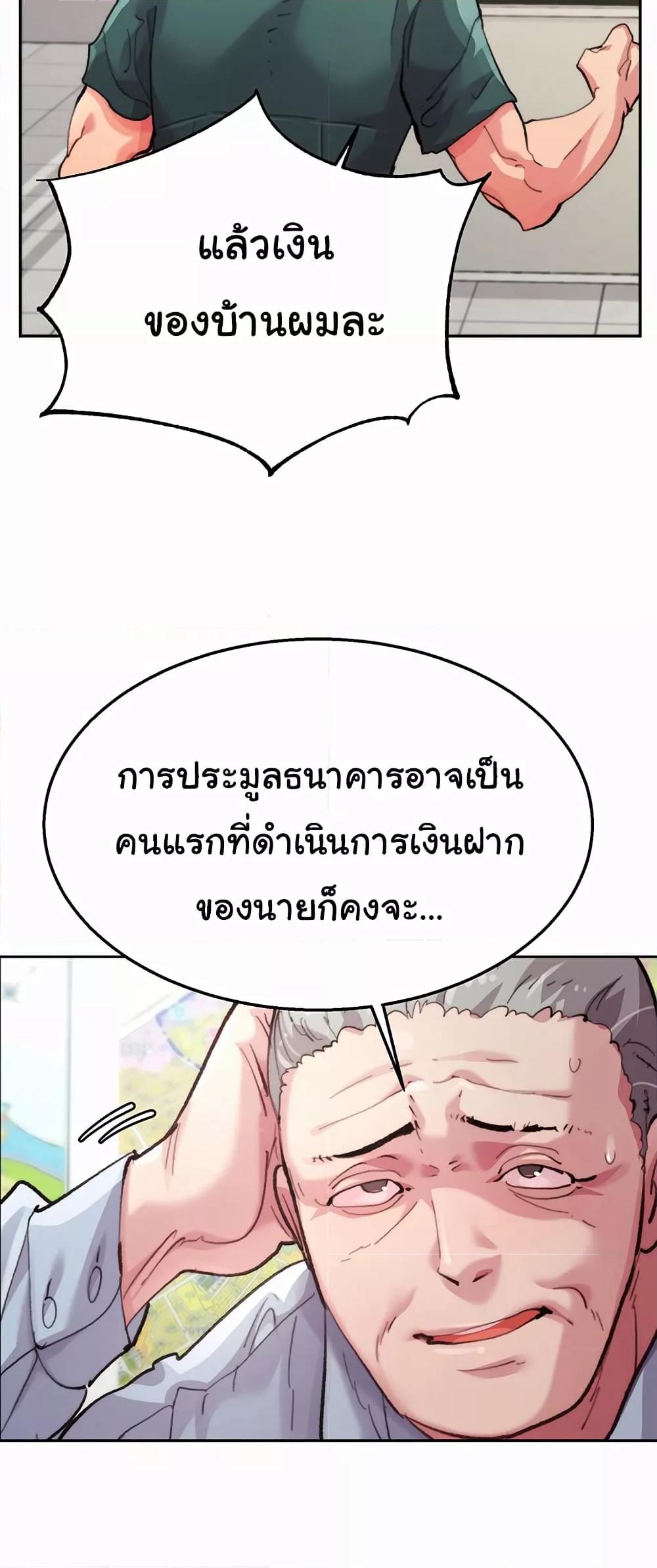 Doujin-Lc- อ่าน โดจิน มังฮวา เกาหลี ญี่ปุ่น จีน แปลไทย Chicken Club ตอนที่ 1 2 3 4 5 6 7 8 9 10 11 12 13 14 ฟรี ไม่มีโฆษณา อ่าน โดจิน Manhwa เกาหลี ญี่ปุ่น จีน เรามีครบ คัดมาให้เน้นๆ โดจิน 18+ รับประกันความฟินโดย  Doujin Lc