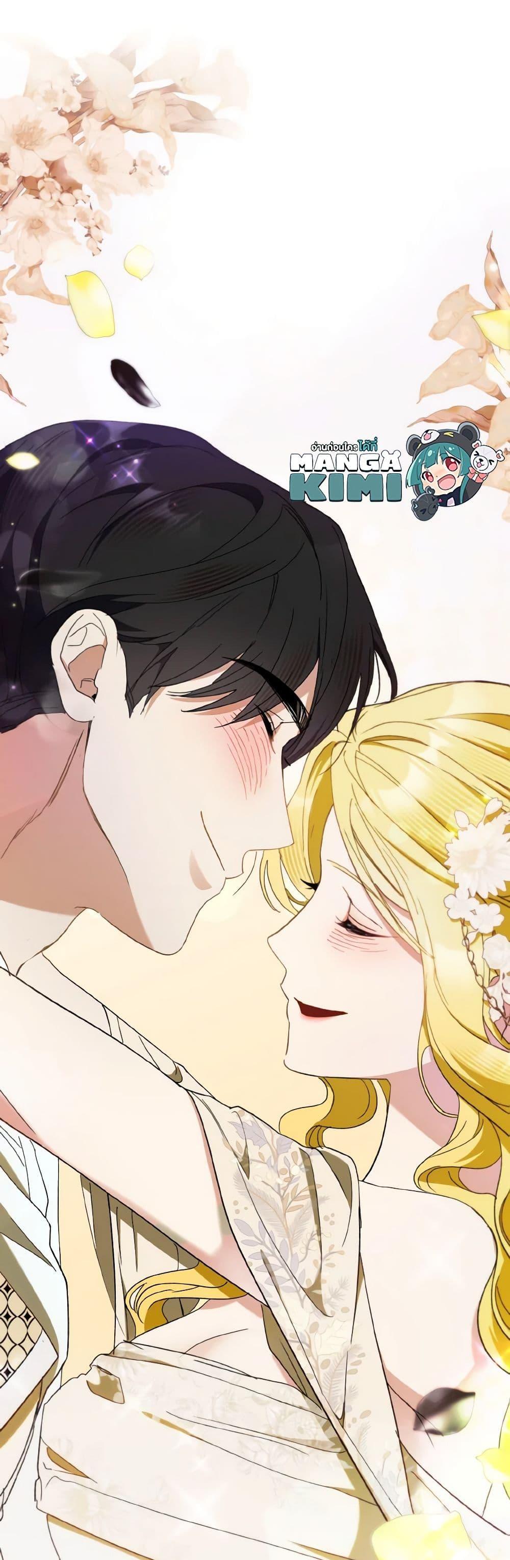 Manga-lc-com อ่านมังงะ อ่านการ์ตูน ออนไลน์ ฟรี I Treated The Mastermind And Ran Away ตอนที่ 1 2 3 4 5 6 7 8 9 10 11 12 13 14 ฟรี ไม่มีโฆษณา Manga-lc - อ่าน มังงะ อ่าน การ์ตูน ออนไลน์ อ่านมังงะ ฟรี