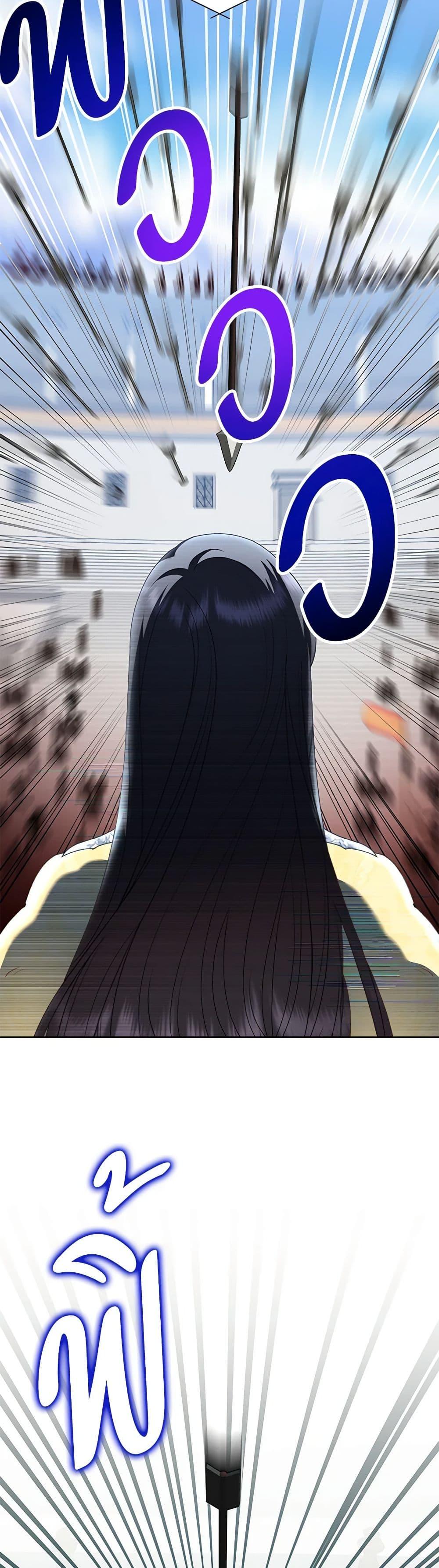 Manga-lc-com อ่านมังงะ อ่านการ์ตูน ออนไลน์ ฟรี Today the Villainess Has Fun Again ตอนที่ 1 2 3 4 5 6 7 8 9 10 11 12 13 14 ฟรี ไม่มีโฆษณา Manga-lc - อ่าน มังงะ อ่าน การ์ตูน ออนไลน์ อ่านมังงะ ฟรี