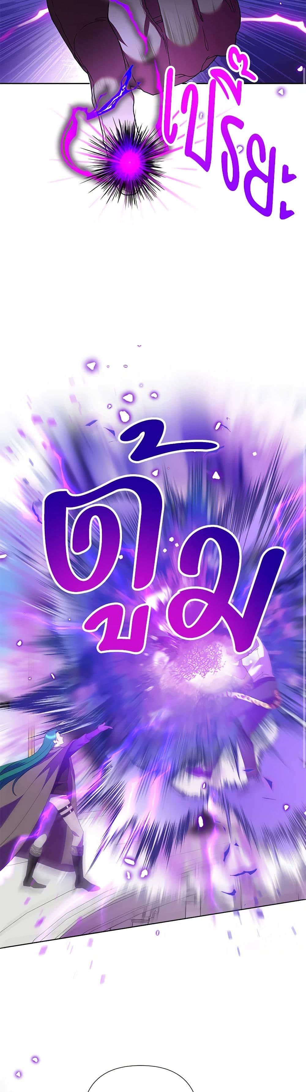 Manga-lc-com อ่านมังงะ อ่านการ์ตูน ออนไลน์ ฟรี Today the Villainess Has Fun Again ตอนที่ 1 2 3 4 5 6 7 8 9 10 11 12 13 14 ฟรี ไม่มีโฆษณา Manga-lc - อ่าน มังงะ อ่าน การ์ตูน ออนไลน์ อ่านมังงะ ฟรี