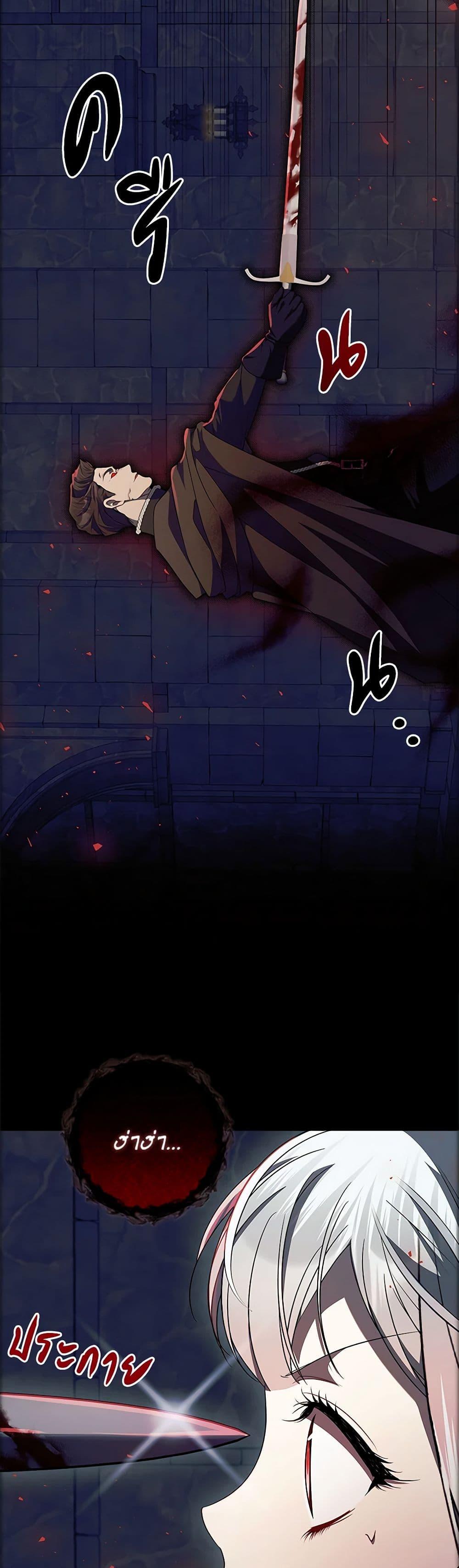 Manga-lc-com อ่านมังงะ อ่านการ์ตูน ออนไลน์ ฟรี I Adopted A Villainous Dad ตอนที่ 1 2 3 4 5 6 7 8 9 10 11 12 13 14 ฟรี ไม่มีโฆษณา Manga-lc - อ่าน มังงะ อ่าน การ์ตูน ออนไลน์ อ่านมังงะ ฟรี