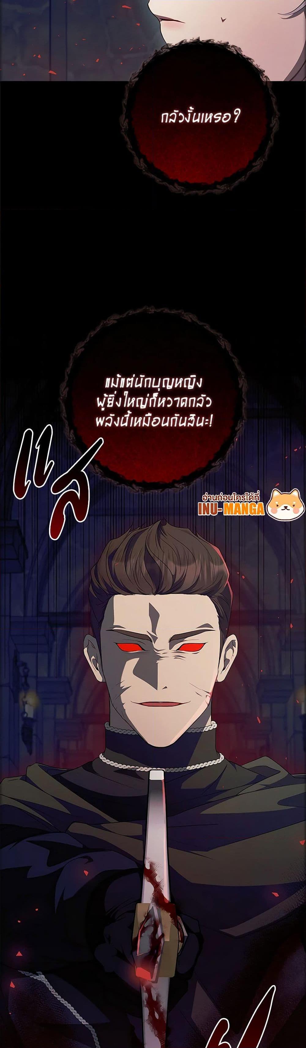 Manga-lc-com อ่านมังงะ อ่านการ์ตูน ออนไลน์ ฟรี I Adopted A Villainous Dad ตอนที่ 1 2 3 4 5 6 7 8 9 10 11 12 13 14 ฟรี ไม่มีโฆษณา Manga-lc - อ่าน มังงะ อ่าน การ์ตูน ออนไลน์ อ่านมังงะ ฟรี