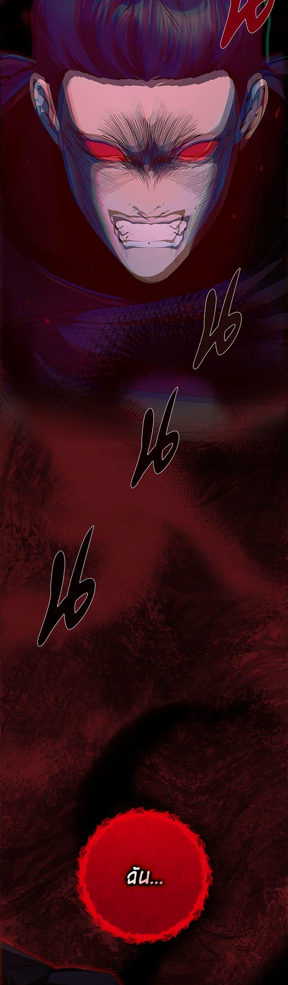 Manga-lc-com อ่านมังงะ อ่านการ์ตูน ออนไลน์ ฟรี I Adopted A Villainous Dad ตอนที่ 1 2 3 4 5 6 7 8 9 10 11 12 13 14 ฟรี ไม่มีโฆษณา Manga-lc - อ่าน มังงะ อ่าน การ์ตูน ออนไลน์ อ่านมังงะ ฟรี