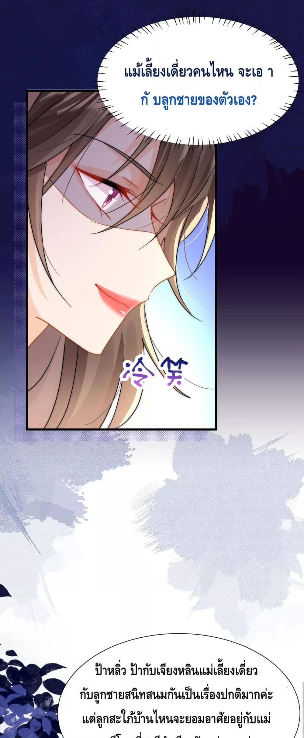Manga-lc-com อ่านมังงะ อ่านการ์ตูน ออนไลน์ ฟรี Cheatingonyou ตอนที่ 1 2 3 4 5 6 7 8 9 10 11 12 13 14 ฟรี ไม่มีโฆษณา Manga-lc - อ่าน มังงะ อ่าน การ์ตูน ออนไลน์ อ่านมังงะ ฟรี