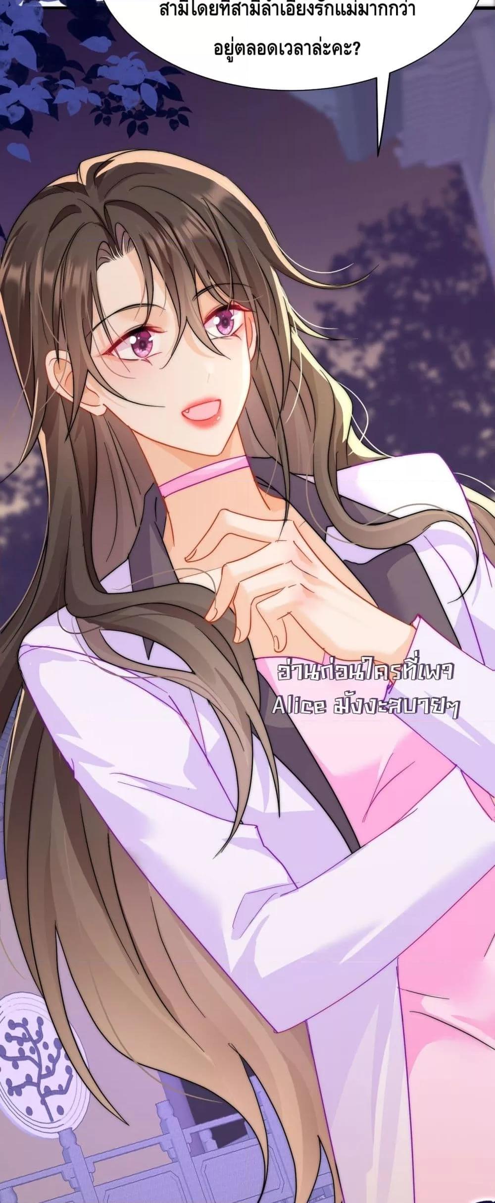 Manga-lc-com อ่านมังงะ อ่านการ์ตูน ออนไลน์ ฟรี Cheatingonyou ตอนที่ 1 2 3 4 5 6 7 8 9 10 11 12 13 14 ฟรี ไม่มีโฆษณา Manga-lc - อ่าน มังงะ อ่าน การ์ตูน ออนไลน์ อ่านมังงะ ฟรี