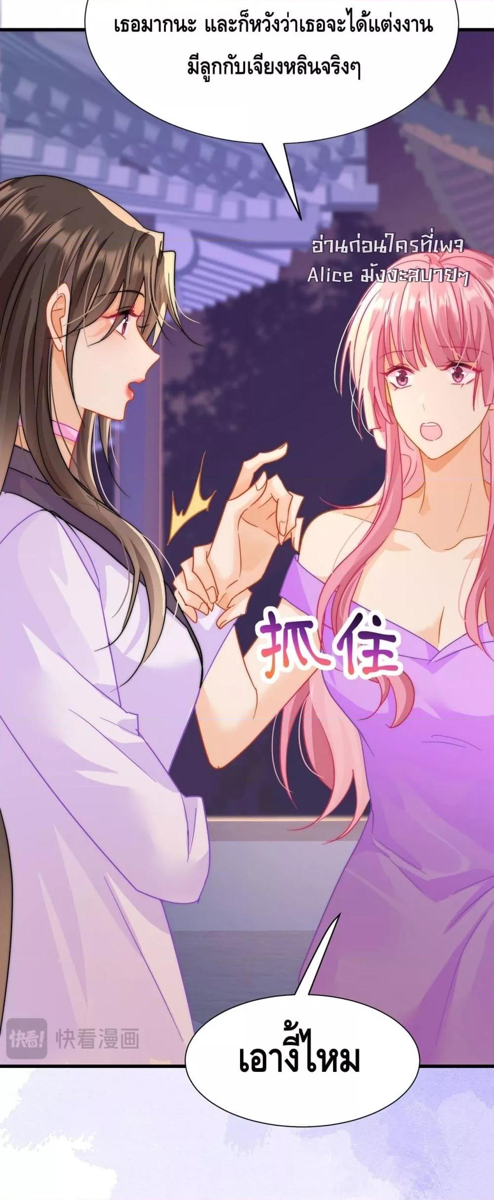 Manga-lc-com อ่านมังงะ อ่านการ์ตูน ออนไลน์ ฟรี Cheatingonyou ตอนที่ 1 2 3 4 5 6 7 8 9 10 11 12 13 14 ฟรี ไม่มีโฆษณา Manga-lc - อ่าน มังงะ อ่าน การ์ตูน ออนไลน์ อ่านมังงะ ฟรี