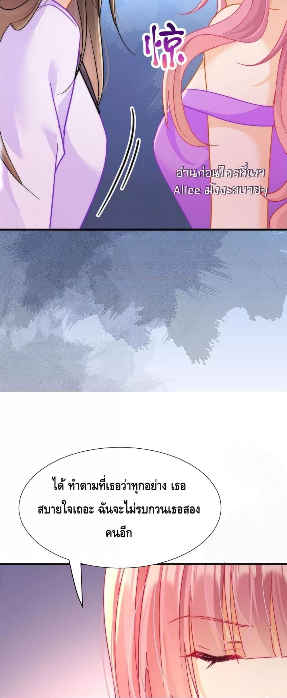 Manga-lc-com อ่านมังงะ อ่านการ์ตูน ออนไลน์ ฟรี Cheatingonyou ตอนที่ 1 2 3 4 5 6 7 8 9 10 11 12 13 14 ฟรี ไม่มีโฆษณา Manga-lc - อ่าน มังงะ อ่าน การ์ตูน ออนไลน์ อ่านมังงะ ฟรี