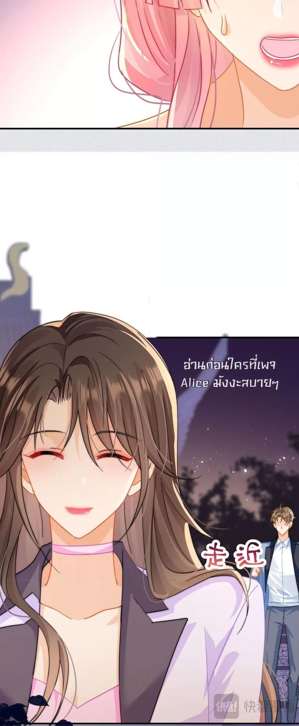 Manga-lc-com อ่านมังงะ อ่านการ์ตูน ออนไลน์ ฟรี Cheatingonyou ตอนที่ 1 2 3 4 5 6 7 8 9 10 11 12 13 14 ฟรี ไม่มีโฆษณา Manga-lc - อ่าน มังงะ อ่าน การ์ตูน ออนไลน์ อ่านมังงะ ฟรี