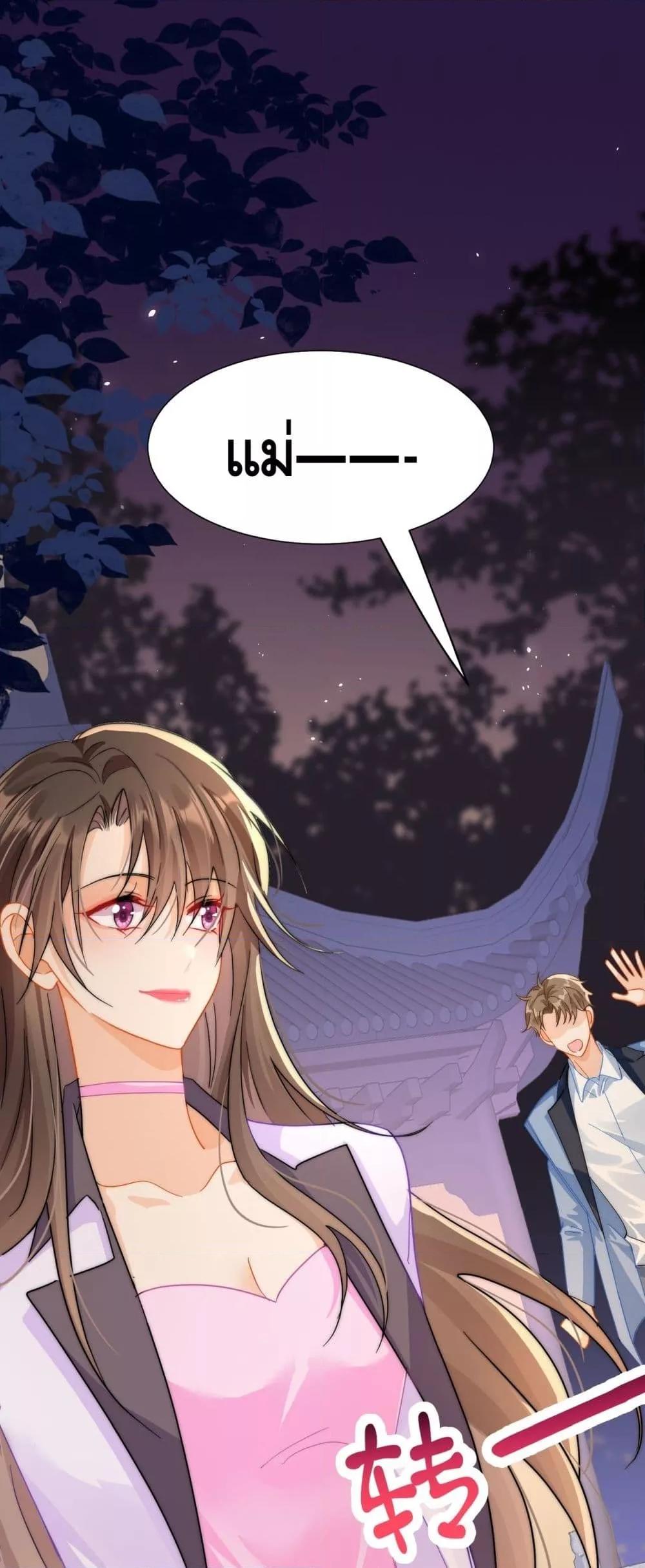 Manga-lc-com อ่านมังงะ อ่านการ์ตูน ออนไลน์ ฟรี Cheatingonyou ตอนที่ 1 2 3 4 5 6 7 8 9 10 11 12 13 14 ฟรี ไม่มีโฆษณา Manga-lc - อ่าน มังงะ อ่าน การ์ตูน ออนไลน์ อ่านมังงะ ฟรี