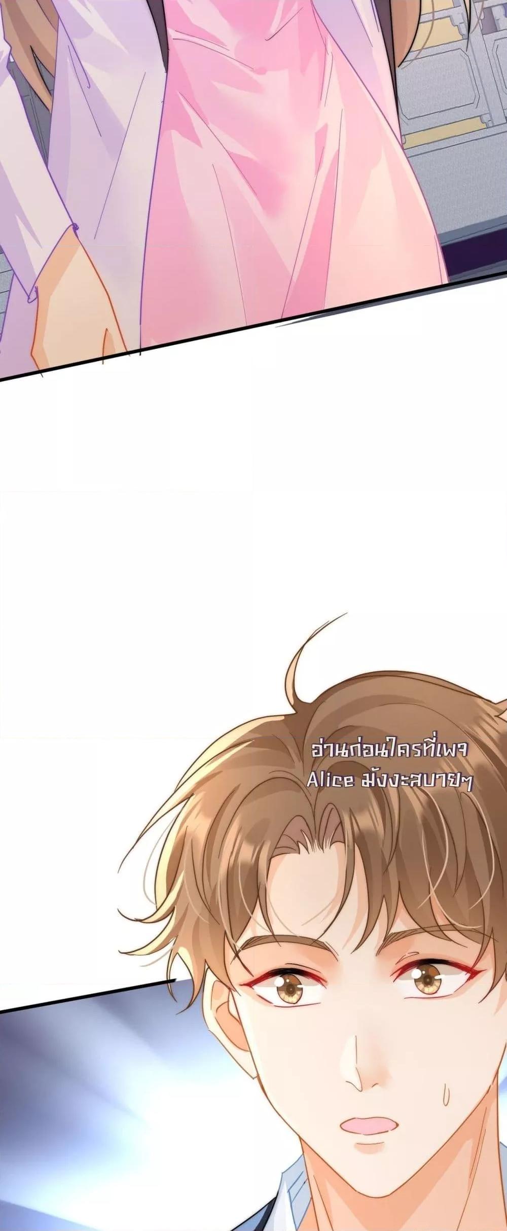 Manga-lc-com อ่านมังงะ อ่านการ์ตูน ออนไลน์ ฟรี Cheatingonyou ตอนที่ 1 2 3 4 5 6 7 8 9 10 11 12 13 14 ฟรี ไม่มีโฆษณา Manga-lc - อ่าน มังงะ อ่าน การ์ตูน ออนไลน์ อ่านมังงะ ฟรี