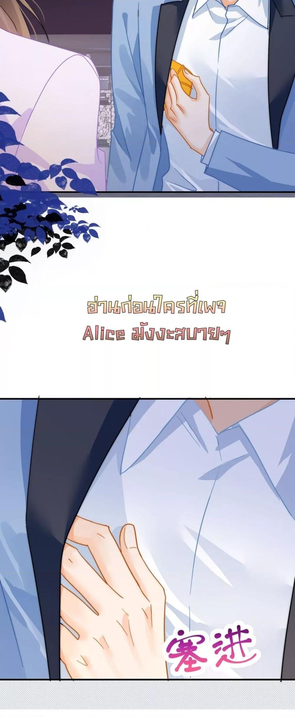 Manga-lc-com อ่านมังงะ อ่านการ์ตูน ออนไลน์ ฟรี Cheatingonyou ตอนที่ 1 2 3 4 5 6 7 8 9 10 11 12 13 14 ฟรี ไม่มีโฆษณา Manga-lc - อ่าน มังงะ อ่าน การ์ตูน ออนไลน์ อ่านมังงะ ฟรี