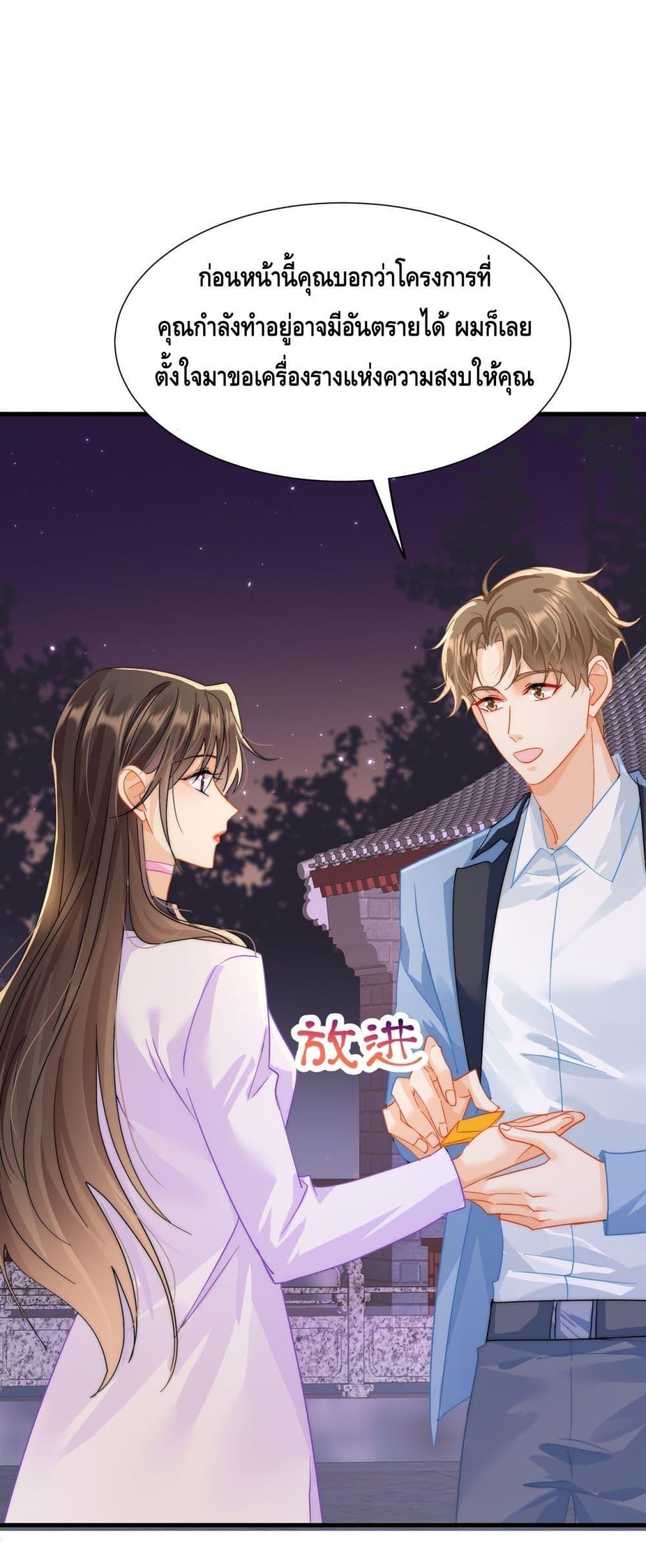 Manga-lc-com อ่านมังงะ อ่านการ์ตูน ออนไลน์ ฟรี Cheatingonyou ตอนที่ 1 2 3 4 5 6 7 8 9 10 11 12 13 14 ฟรี ไม่มีโฆษณา Manga-lc - อ่าน มังงะ อ่าน การ์ตูน ออนไลน์ อ่านมังงะ ฟรี